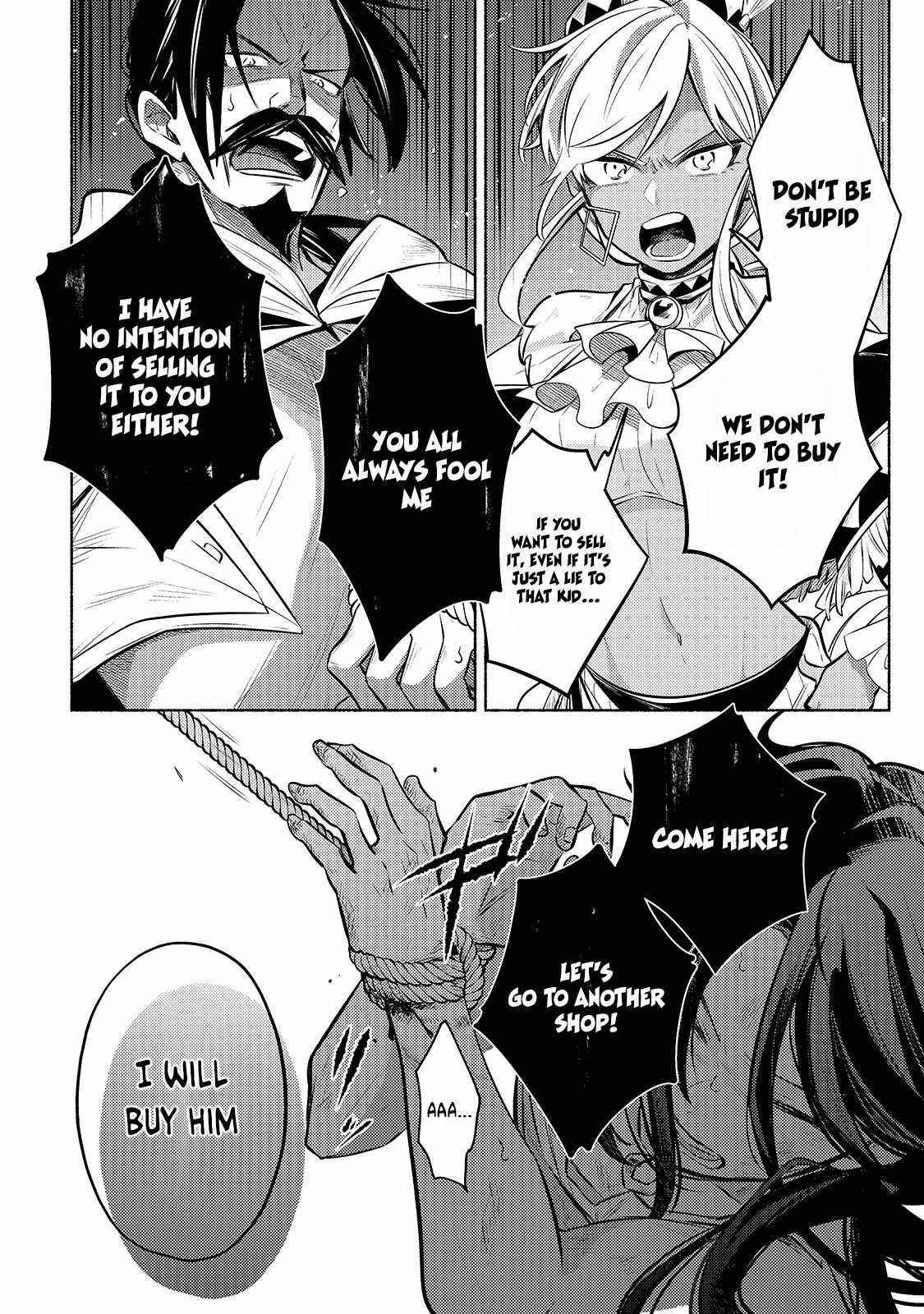 Fun Territory Defense by the Optimistic Lord Chapter 2 - Page 16 in English