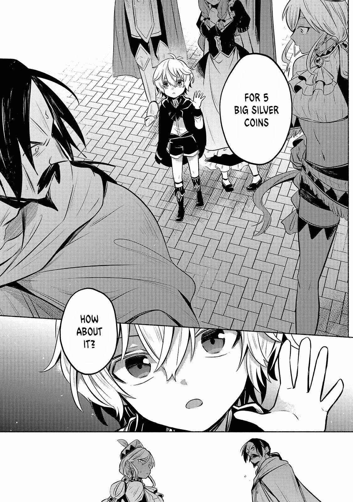 Fun Territory Defense by the Optimistic Lord Chapter 2 - Page 17 in English
