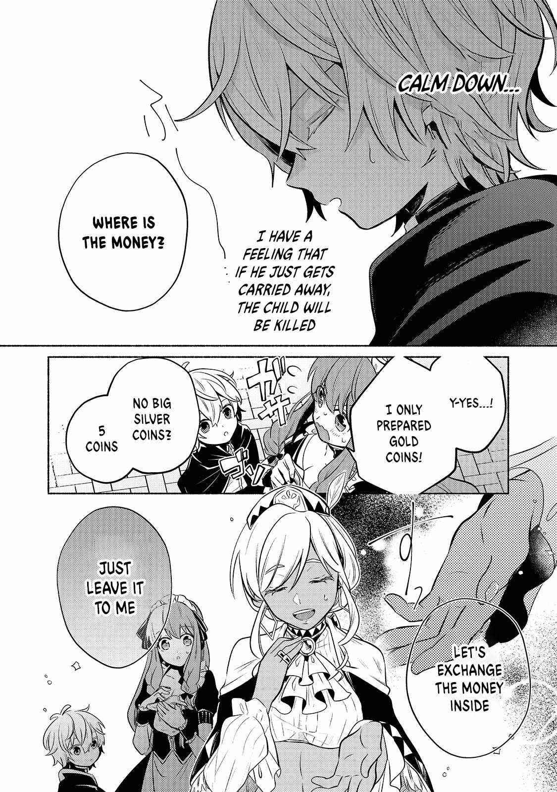 Fun Territory Defense by the Optimistic Lord Chapter 2 - Page 18 in English