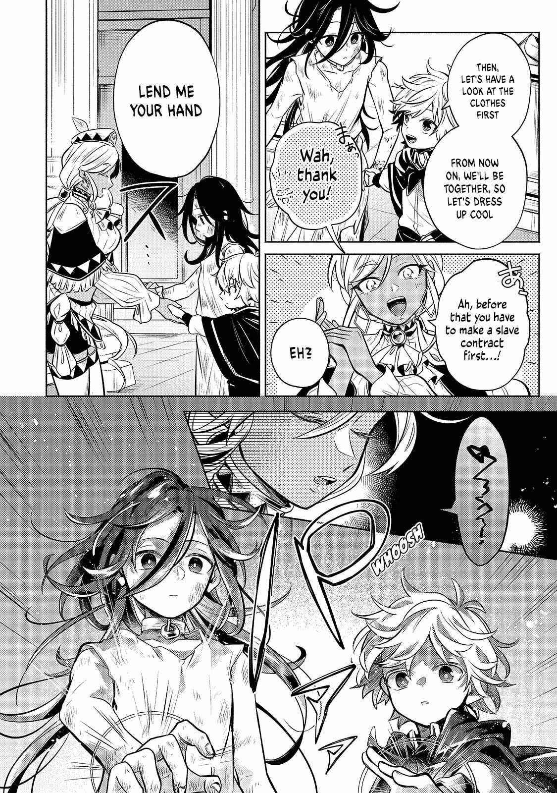 Fun Territory Defense by the Optimistic Lord Chapter 2 - Page 24 in English