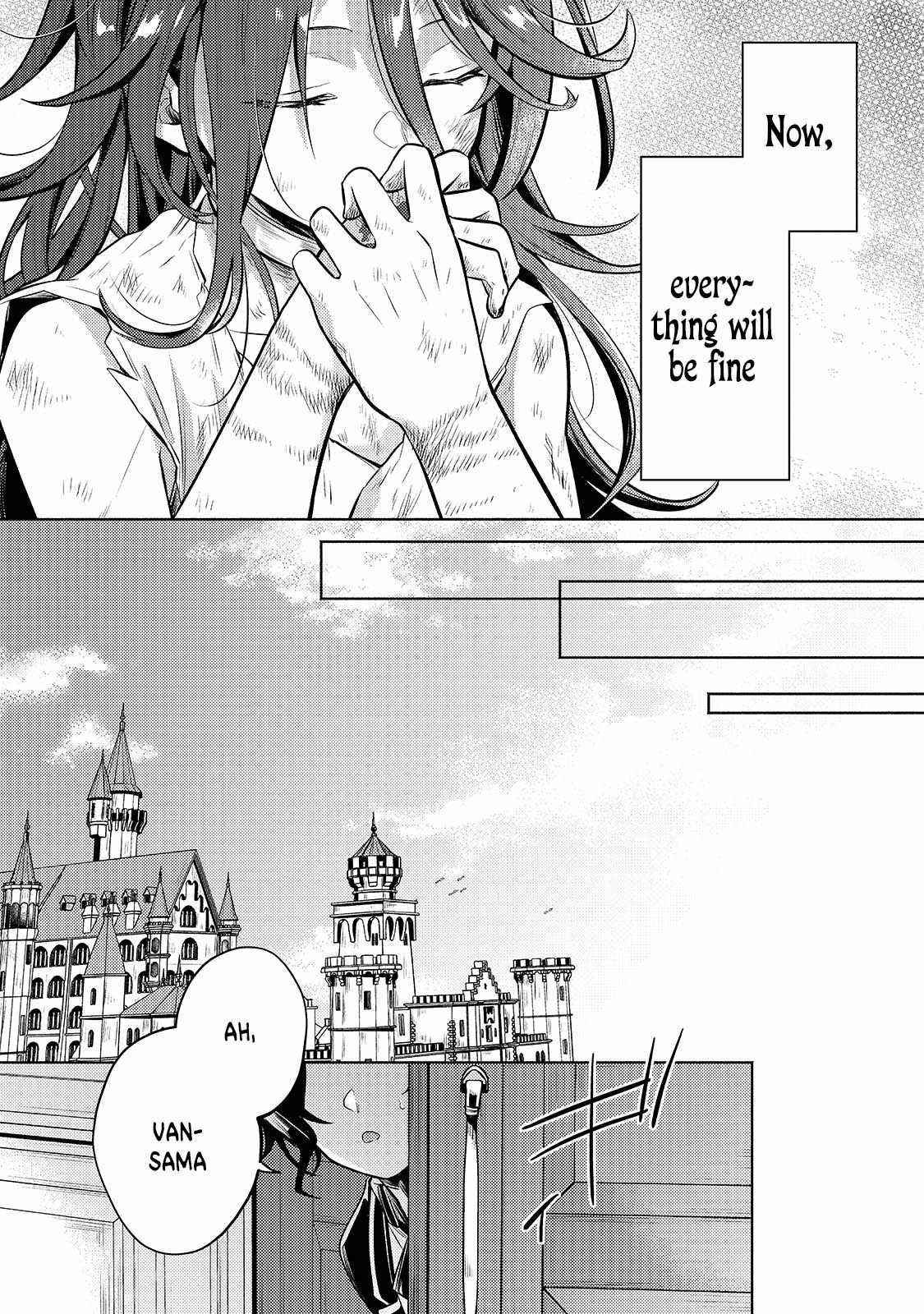 Fun Territory Defense by the Optimistic Lord Chapter 2 - Page 29 in English