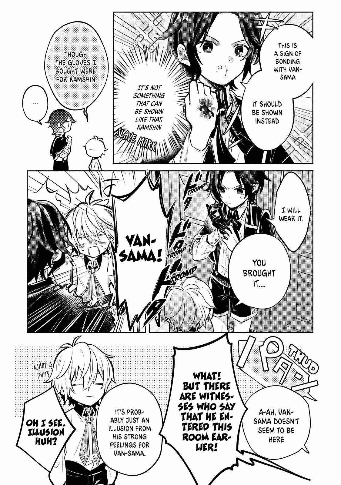 Fun Territory Defense by the Optimistic Lord Chapter 2 - Page 31 in English