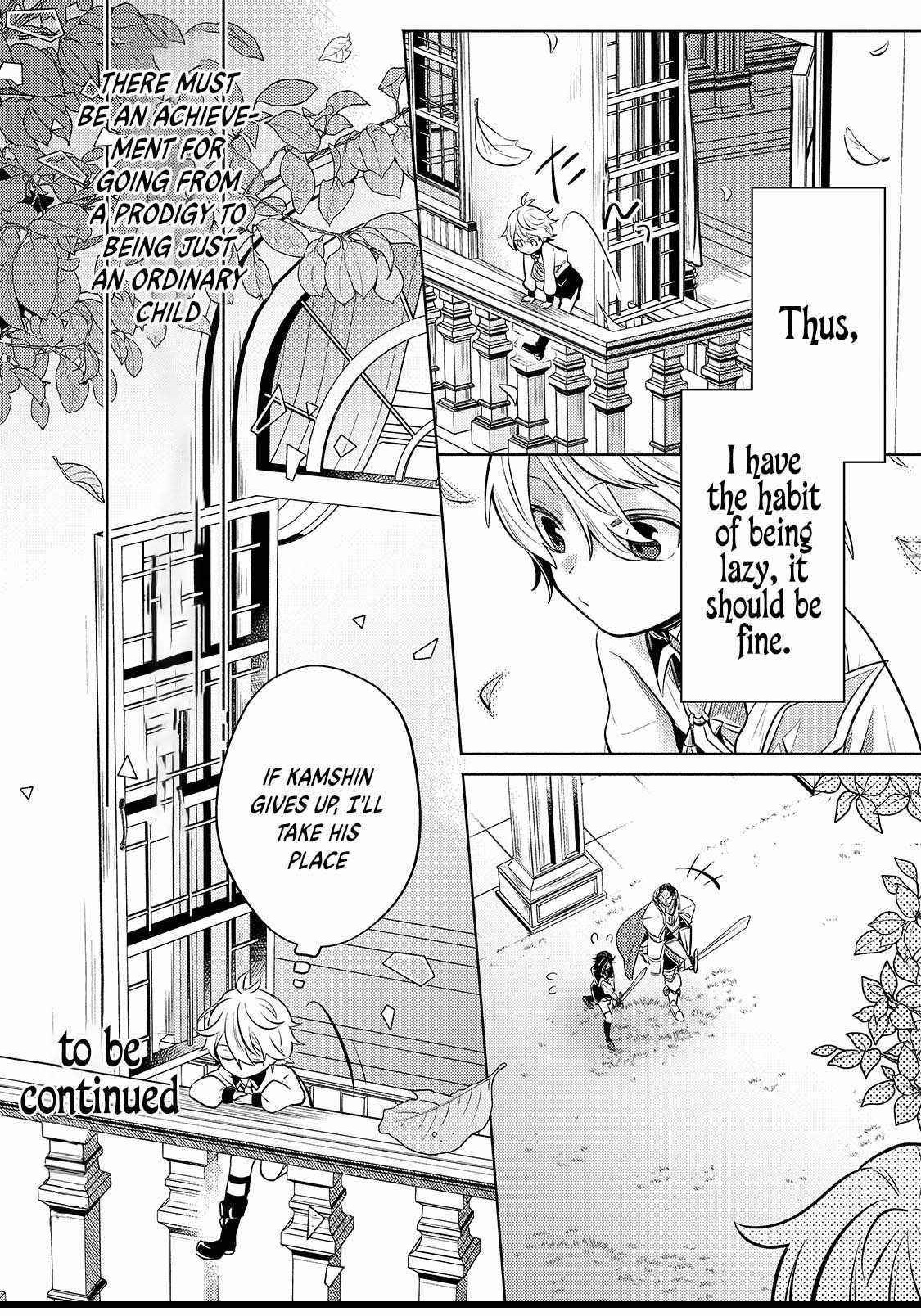 Fun Territory Defense by the Optimistic Lord Chapter 2 - Page 34 in English
