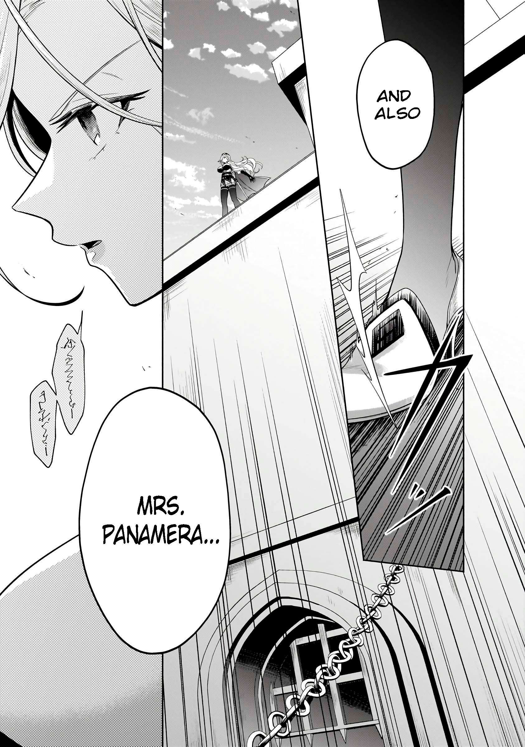 Fun Territory Defense by the Optimistic Lord Chapter 20.1 - Page 14 in English