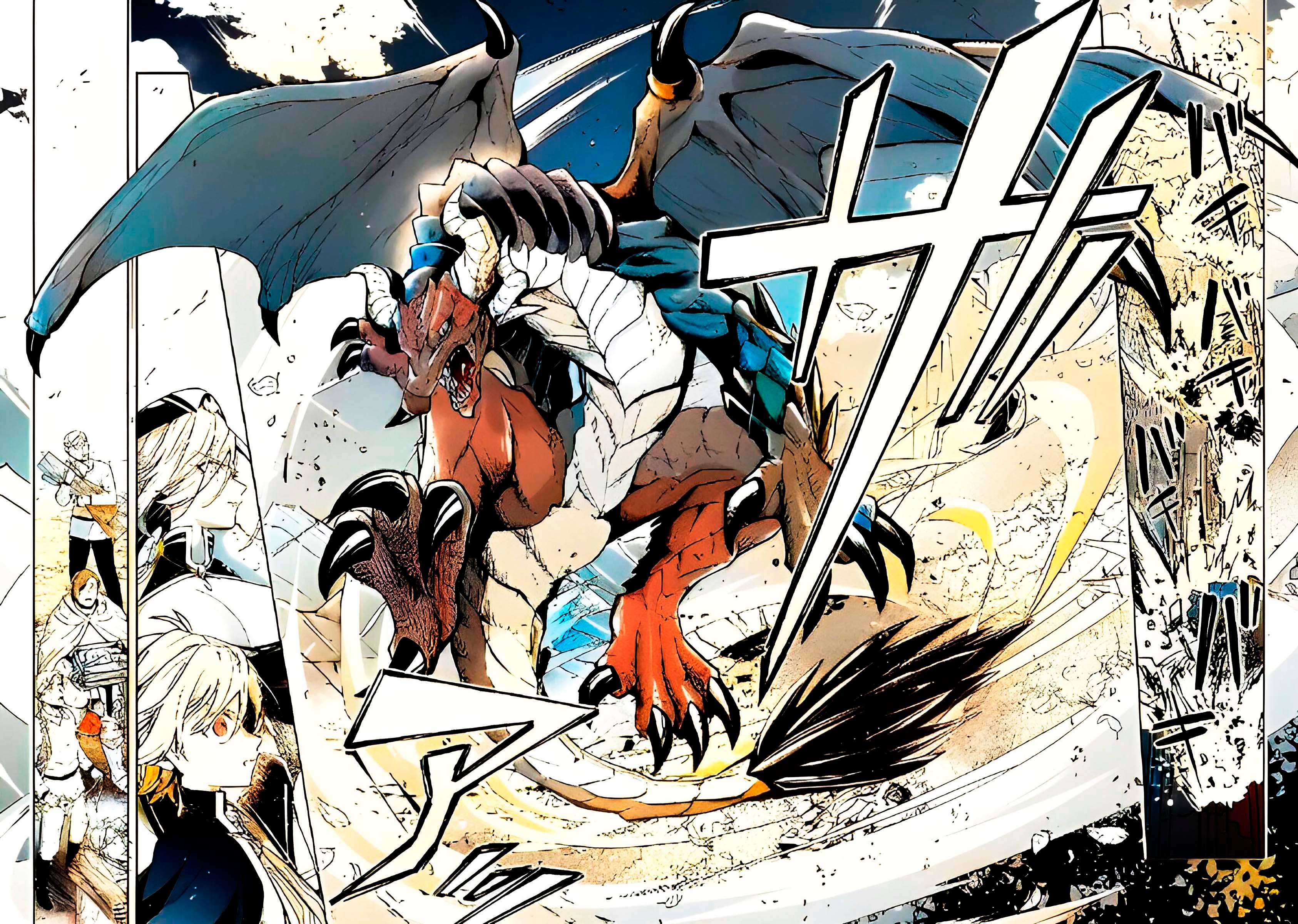 Fun Territory Defense by the Optimistic Lord Chapter 20.1 - Page 8 in English