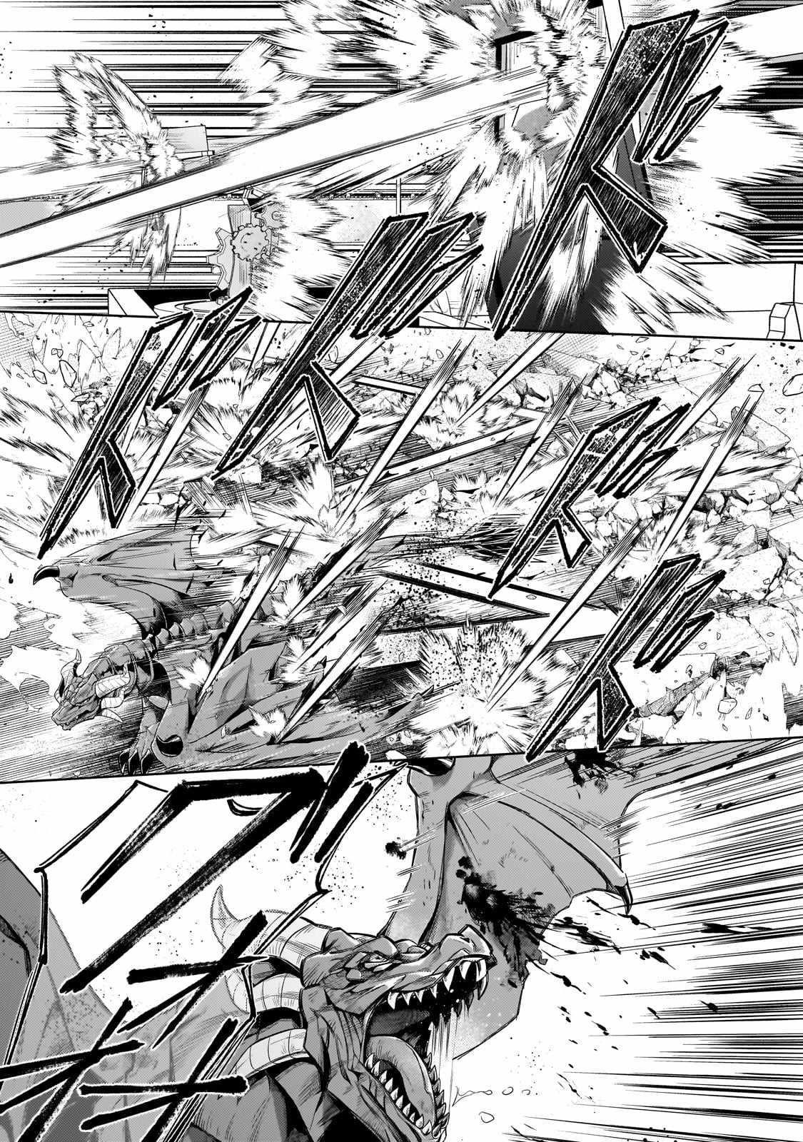 Fun Territory Defense by the Optimistic Lord Chapter 20.2 - Page 13 in English