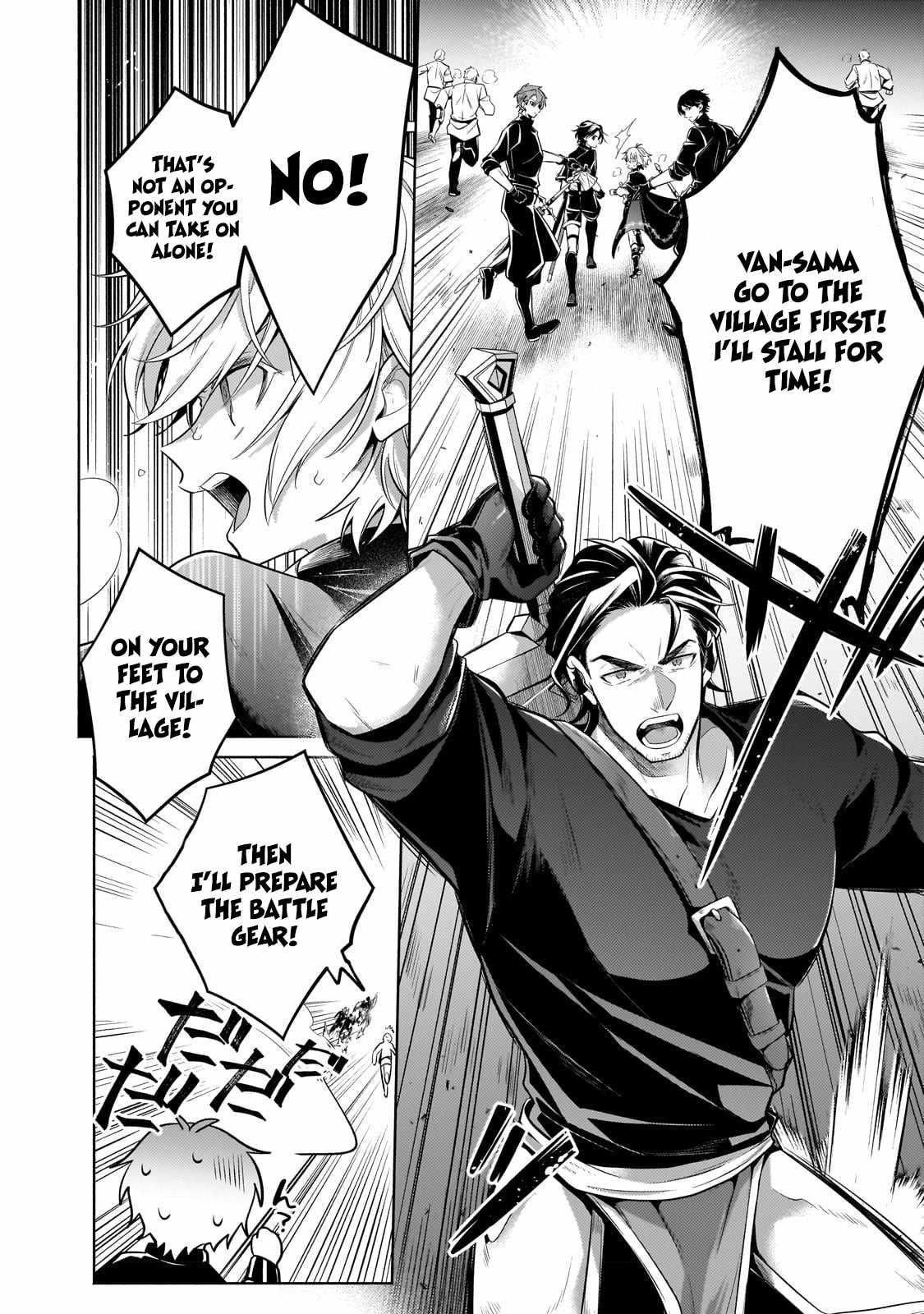 Fun Territory Defense by the Optimistic Lord Chapter 20.3 - Page 10 in English
