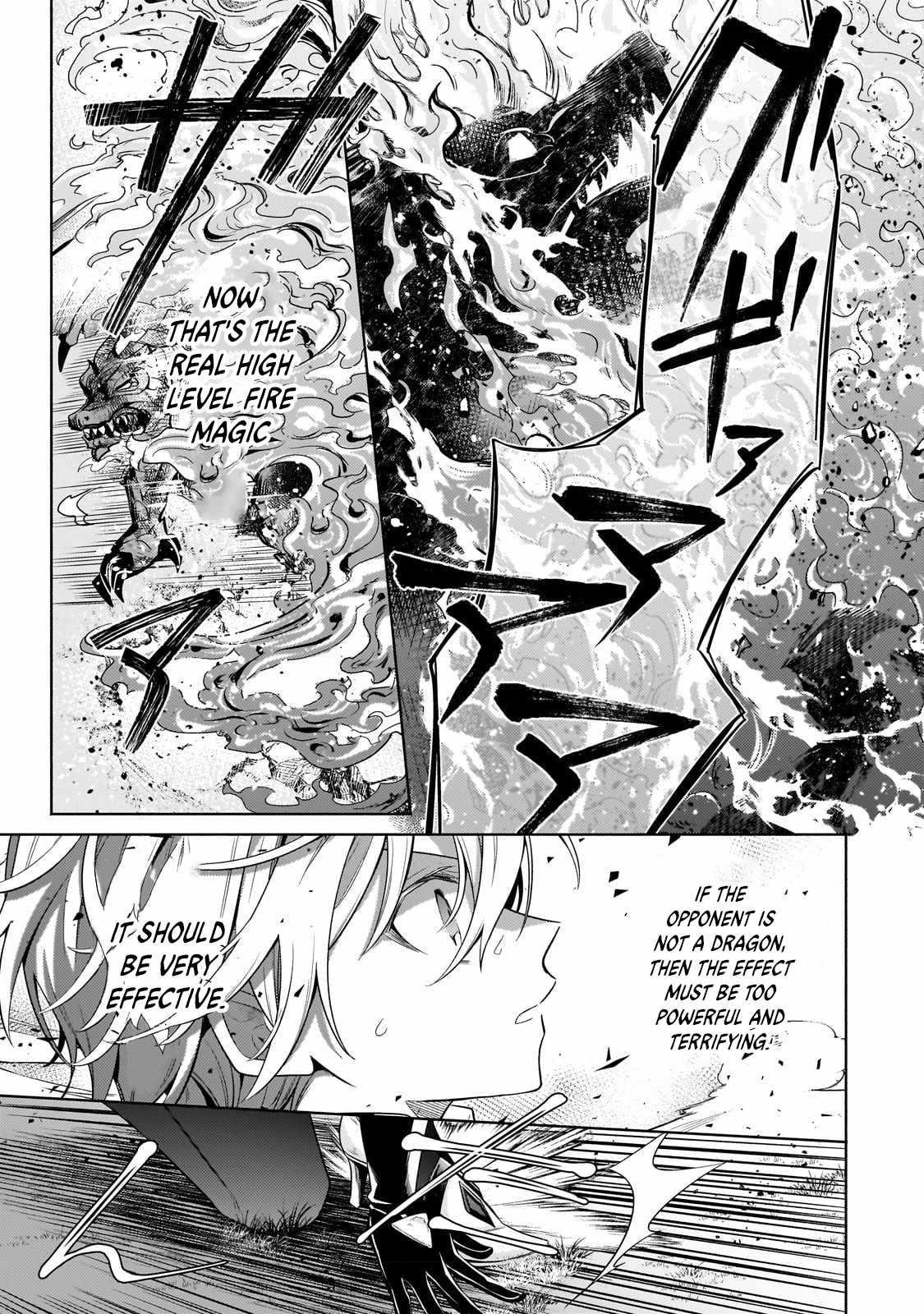 Fun Territory Defense by the Optimistic Lord Chapter 20.3 - Page 5 in English