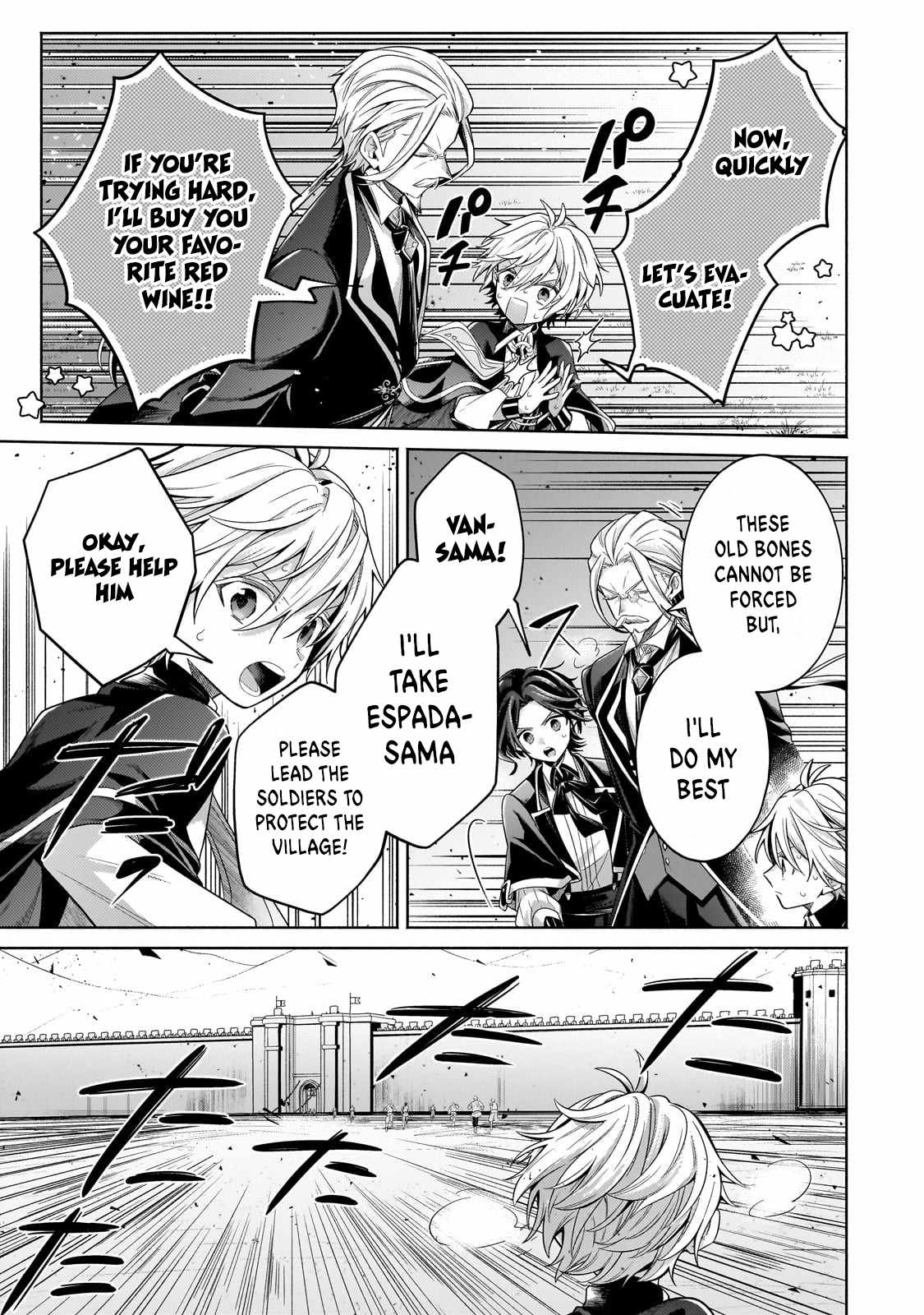 Fun Territory Defense by the Optimistic Lord Chapter 21.1 - Page 5 in English