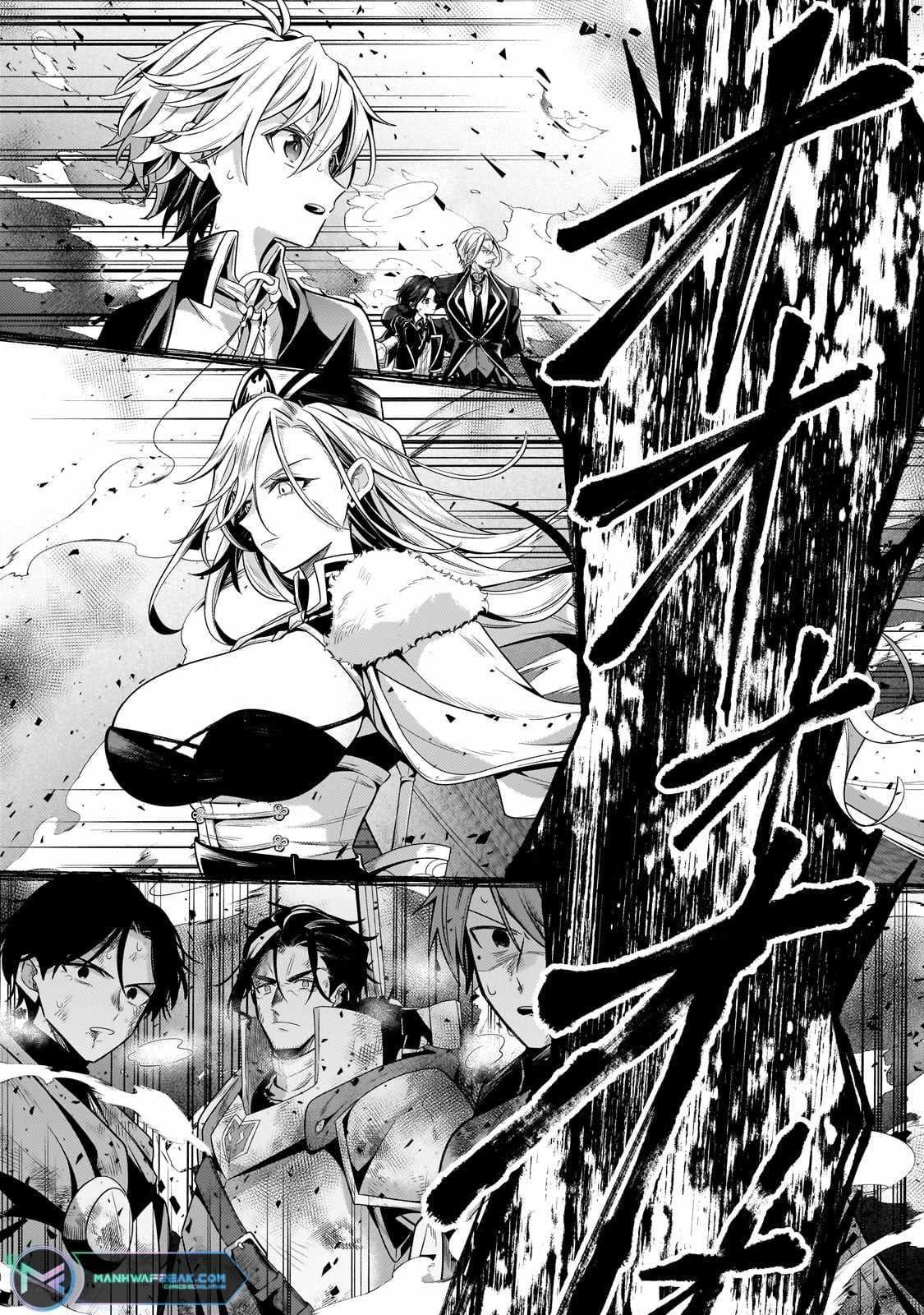 Fun Territory Defense by the Optimistic Lord Chapter 21.2 - Page 12 in English