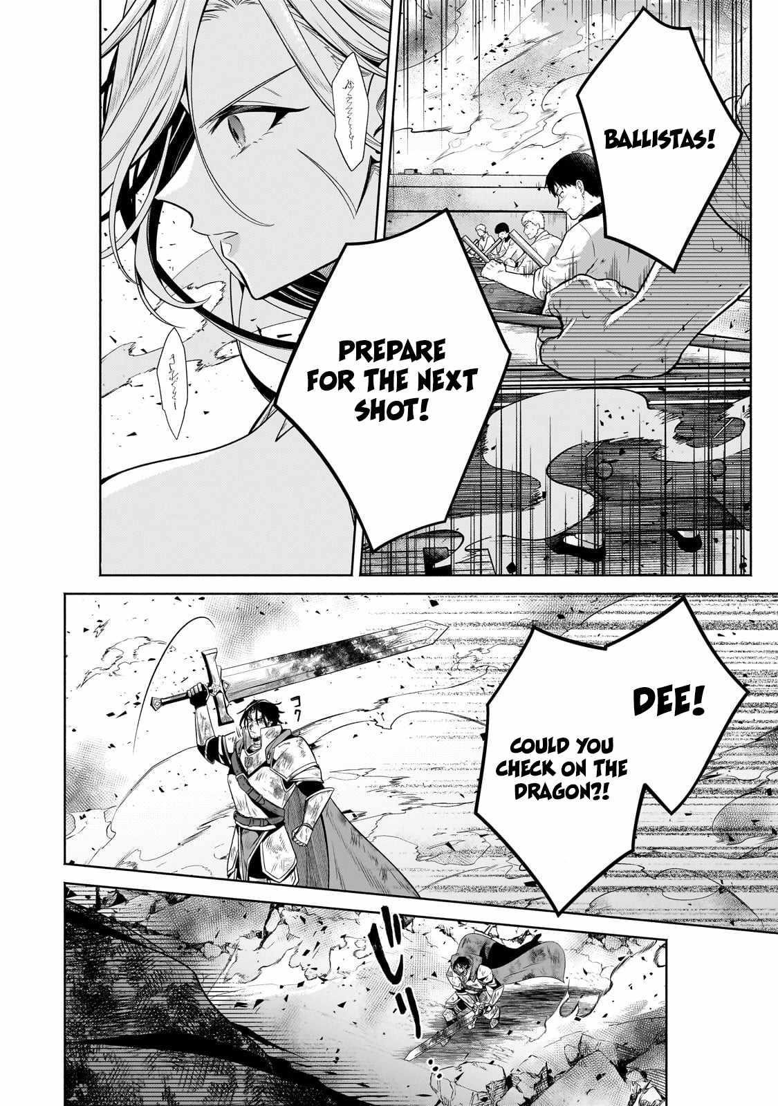 Fun Territory Defense by the Optimistic Lord Chapter 21.2 - Page 14 in English