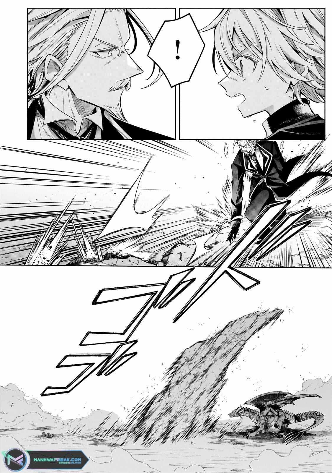 Fun Territory Defense by the Optimistic Lord Chapter 21.2 - Page 4 in English