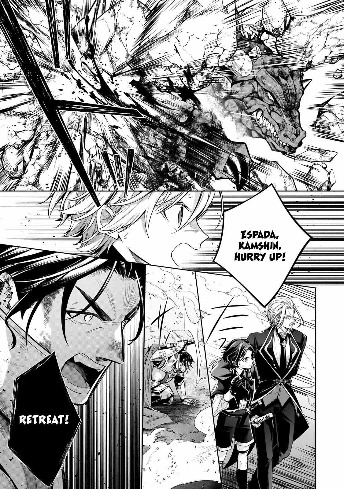 Fun Territory Defense by the Optimistic Lord Chapter 21.2 - Page 5 in English