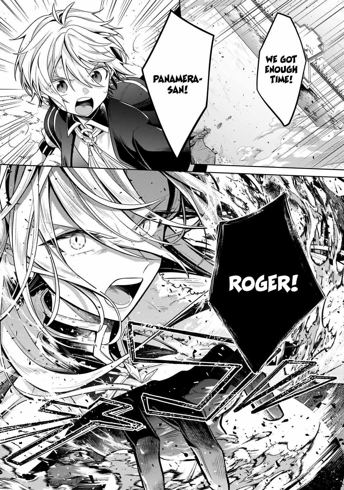 Fun Territory Defense by the Optimistic Lord Chapter 21.2 - Page 7 in English