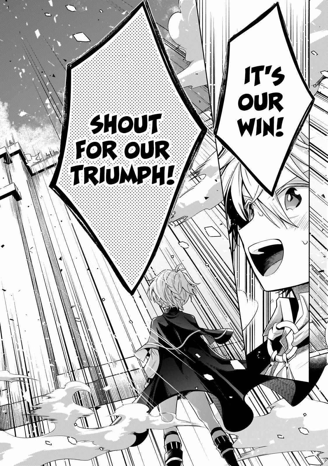 Fun Territory Defense by the Optimistic Lord Chapter 21.3 - Page 6 in English