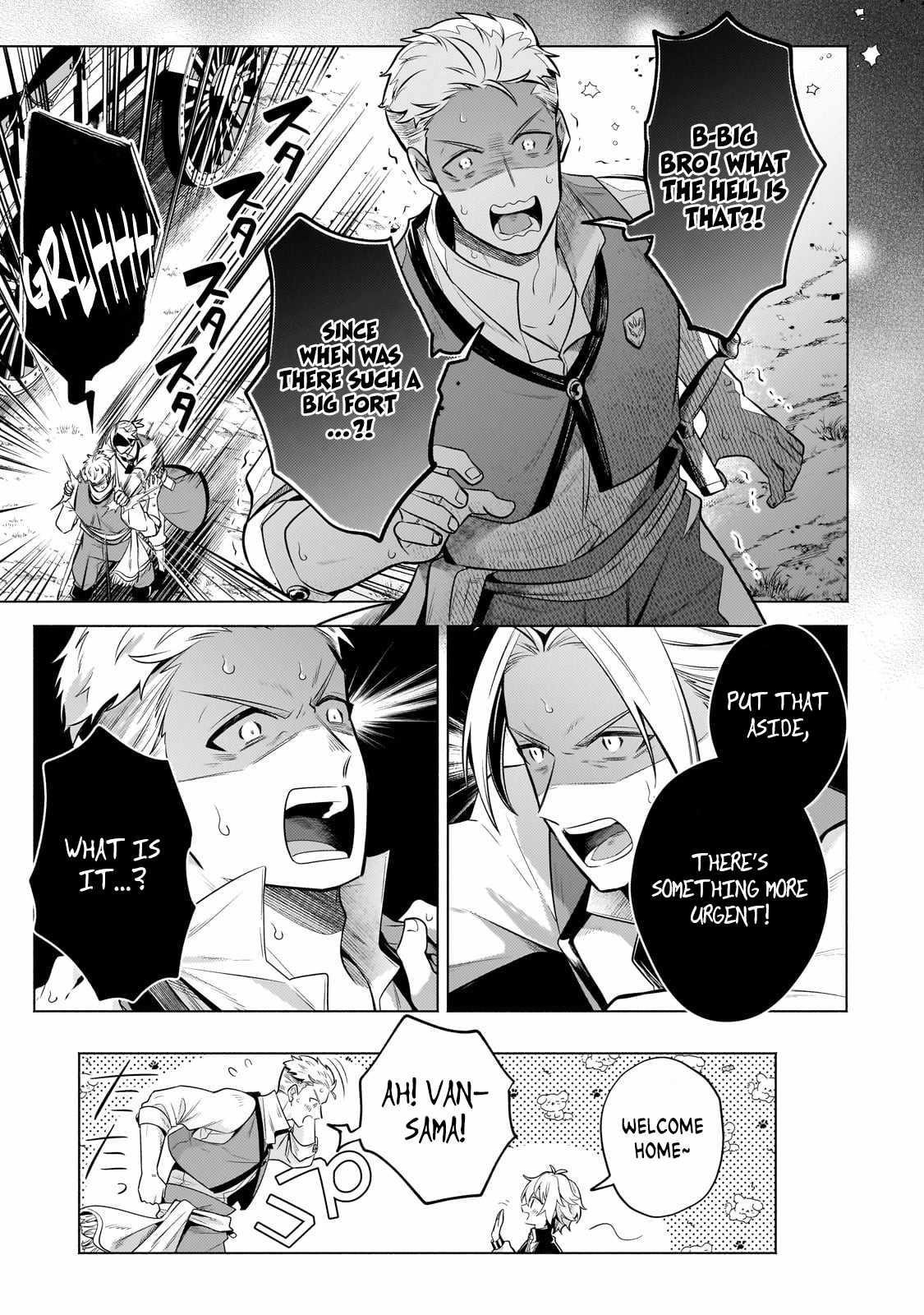 Fun Territory Defense by the Optimistic Lord Chapter 22.1 - Page 12 in English