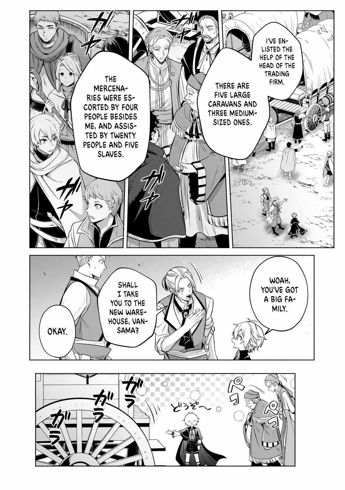 Fun Territory Defense by the Optimistic Lord Chapter 22.1 - Page 13 in English