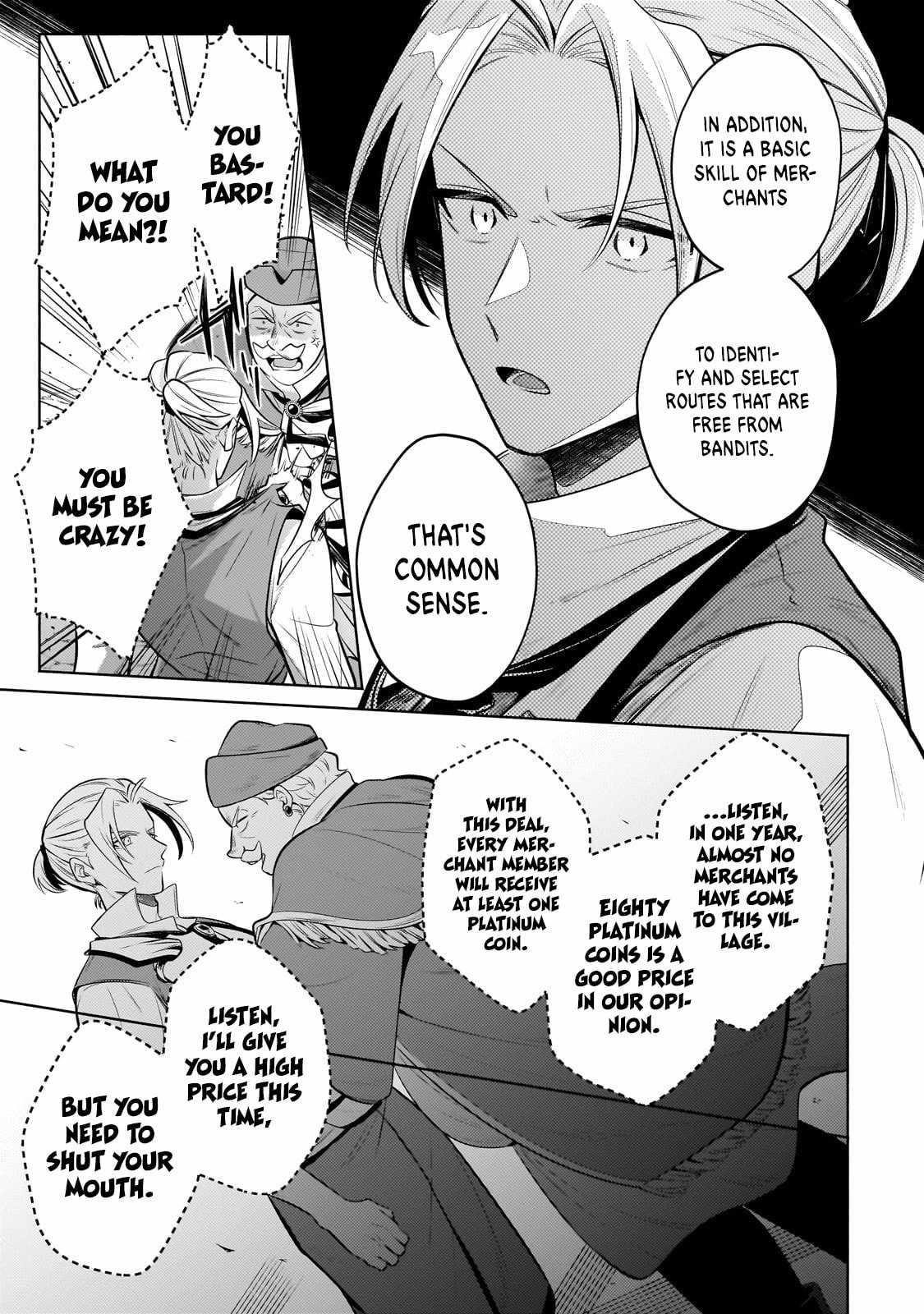Fun Territory Defense by the Optimistic Lord Chapter 22.2 - Page 10 in English