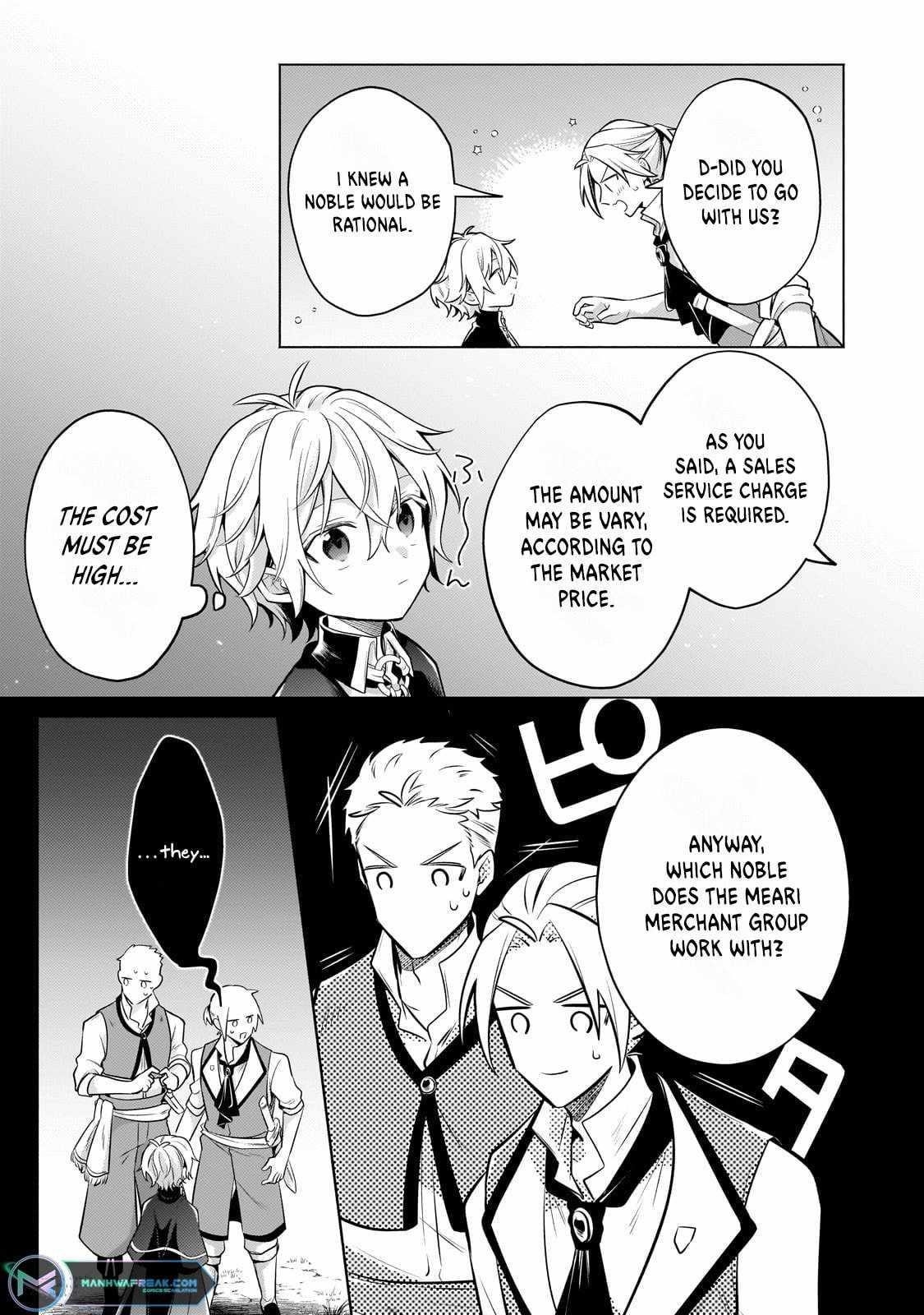 Fun Territory Defense by the Optimistic Lord Chapter 22.2 - Page 16 in English