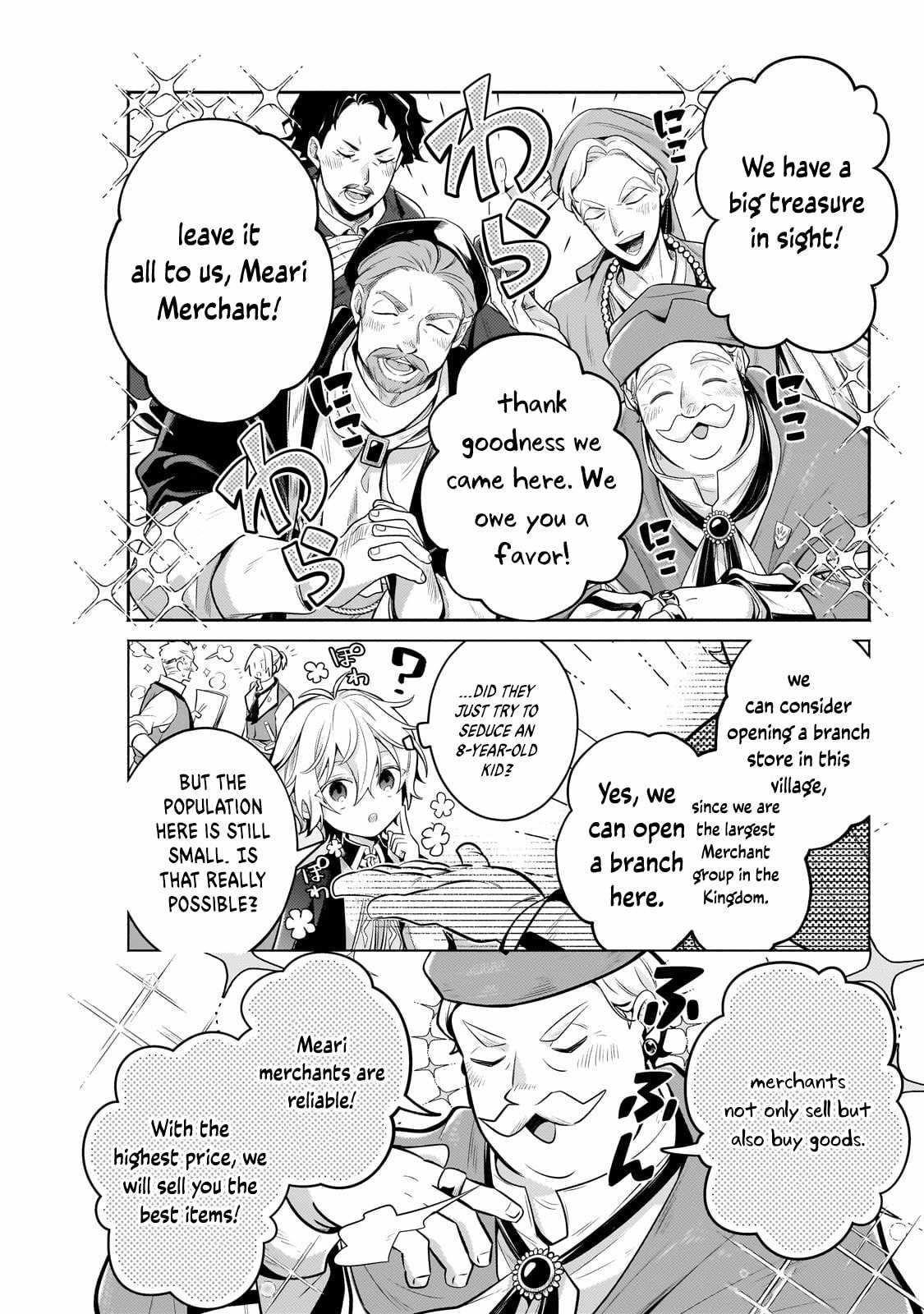 Fun Territory Defense by the Optimistic Lord Chapter 22.2 - Page 5 in English