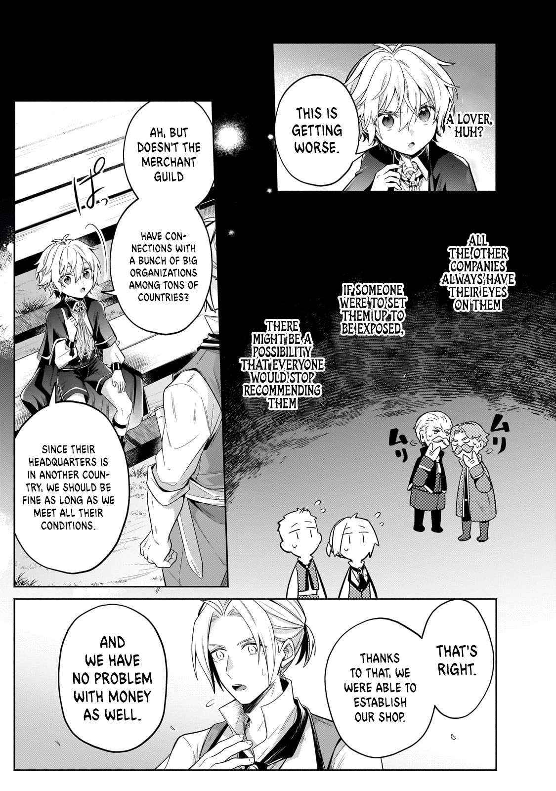 Fun Territory Defense by the Optimistic Lord Chapter 23.1 - Page 3 in English