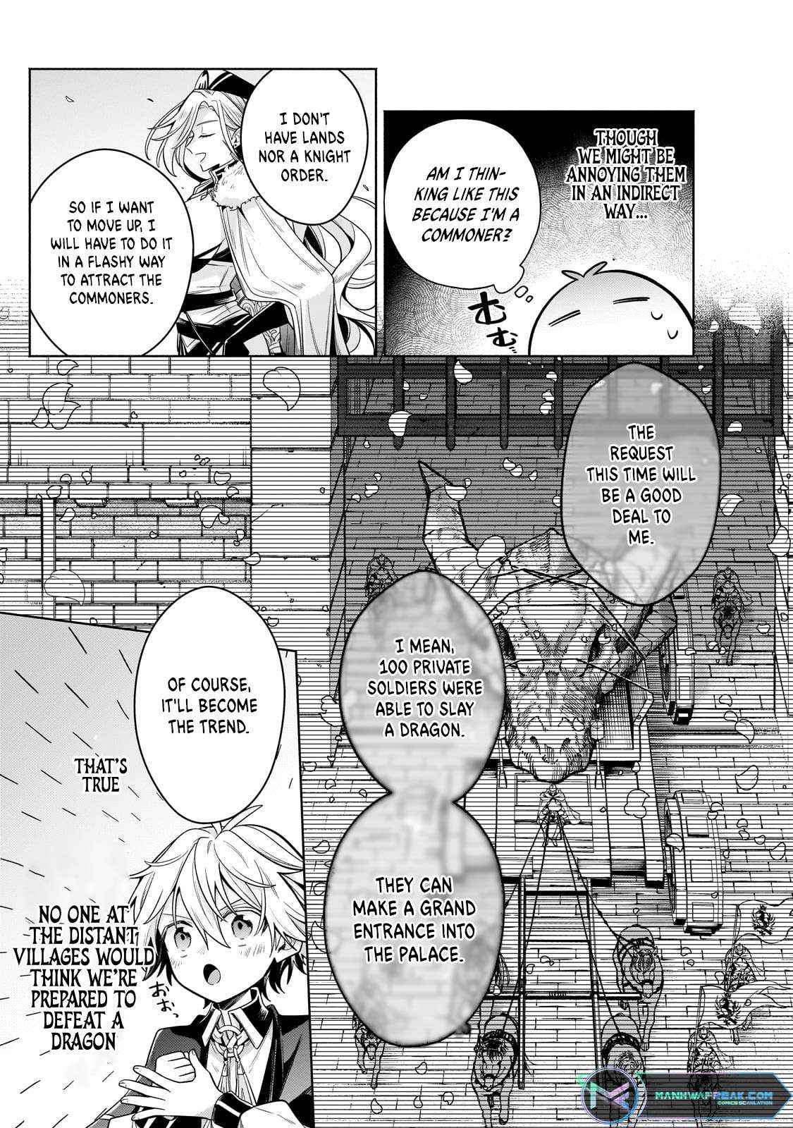 Fun Territory Defense by the Optimistic Lord Chapter 23.1 - Page 7 in English