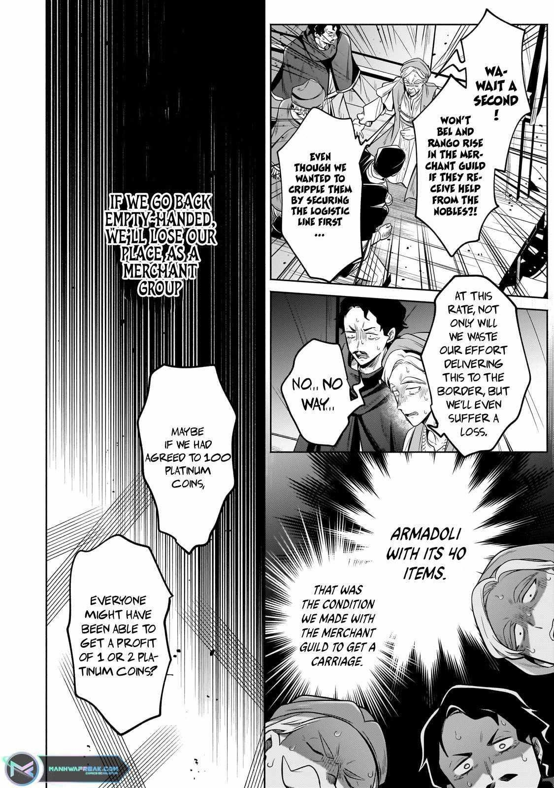 Fun Territory Defense by the Optimistic Lord Chapter 23.2 - Page 12 in English