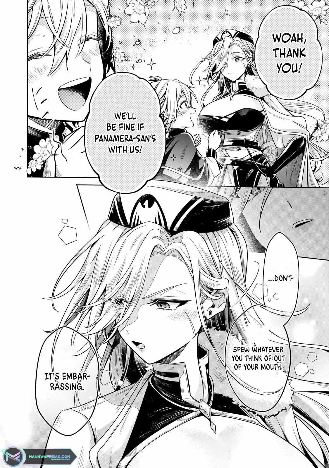 Fun Territory Defense by the Optimistic Lord Chapter 23.2 - Page 4 in English
