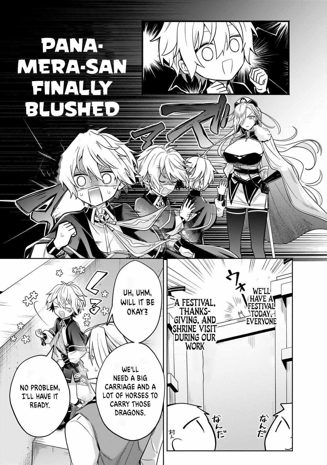 Fun Territory Defense by the Optimistic Lord Chapter 23.2 - Page 5 in English
