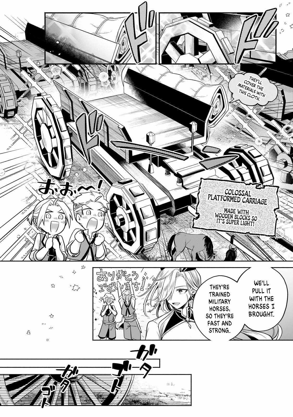 Fun Territory Defense by the Optimistic Lord Chapter 23.2 - Page 6 in English