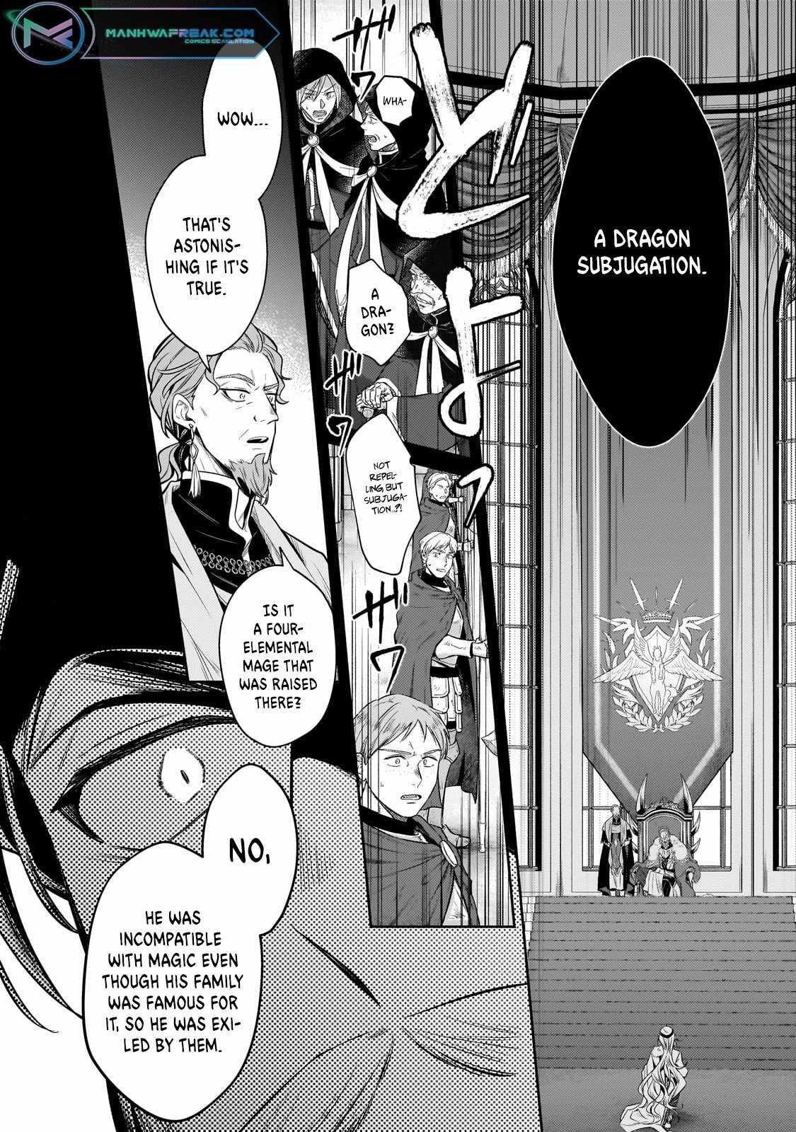 Fun Territory Defense by the Optimistic Lord Chapter 24.1 - Page 8 in English