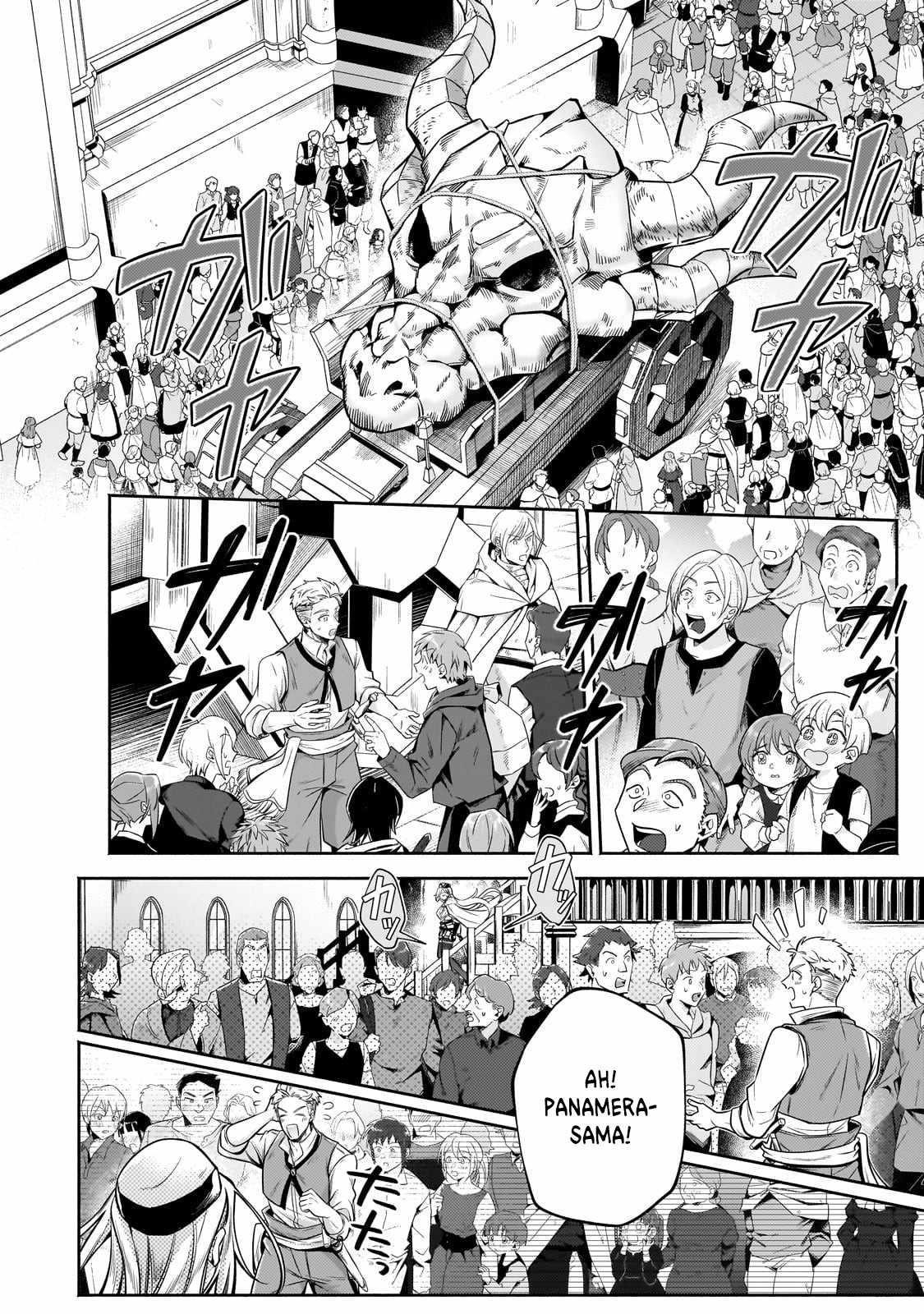 Fun Territory Defense by the Optimistic Lord Chapter 24.2 - Page 3 in English
