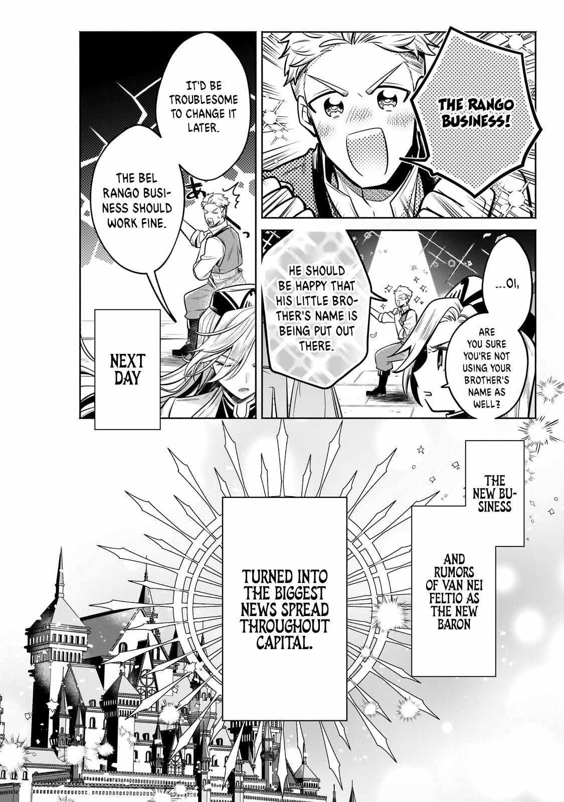 Fun Territory Defense by the Optimistic Lord Chapter 24.2 - Page 5 in English