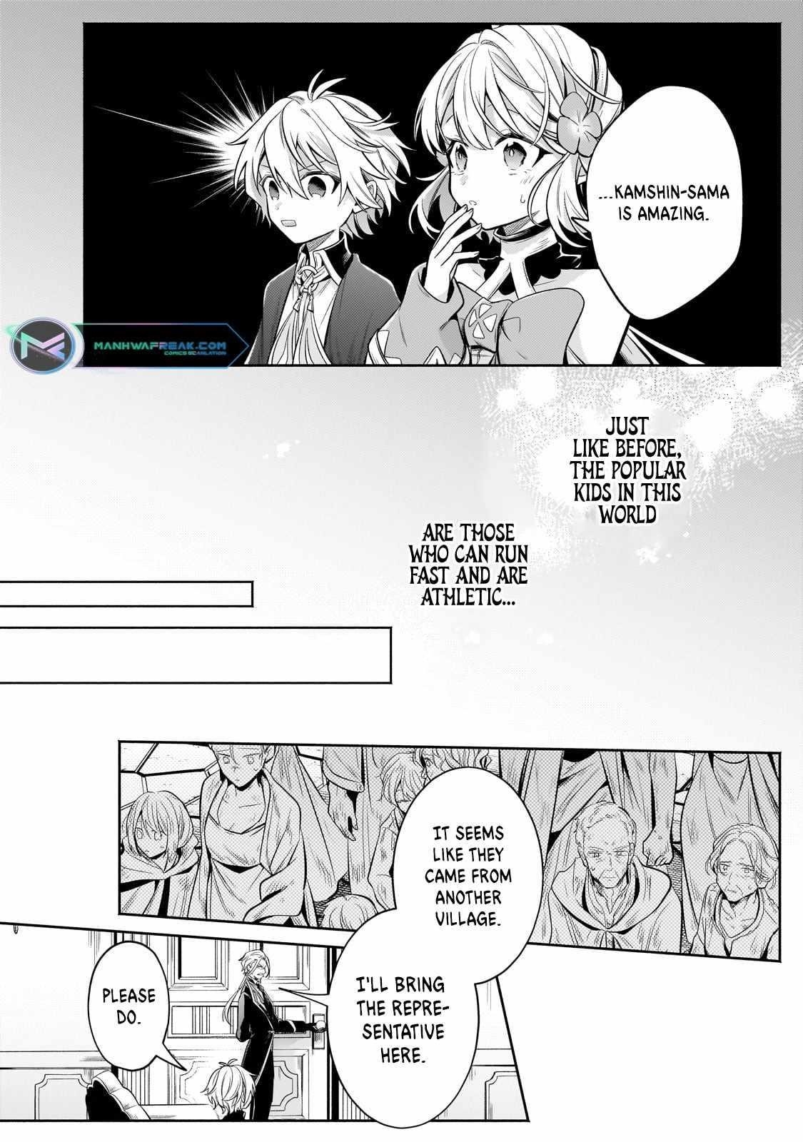 Fun Territory Defense by the Optimistic Lord Chapter 24.3 - Page 10 in English
