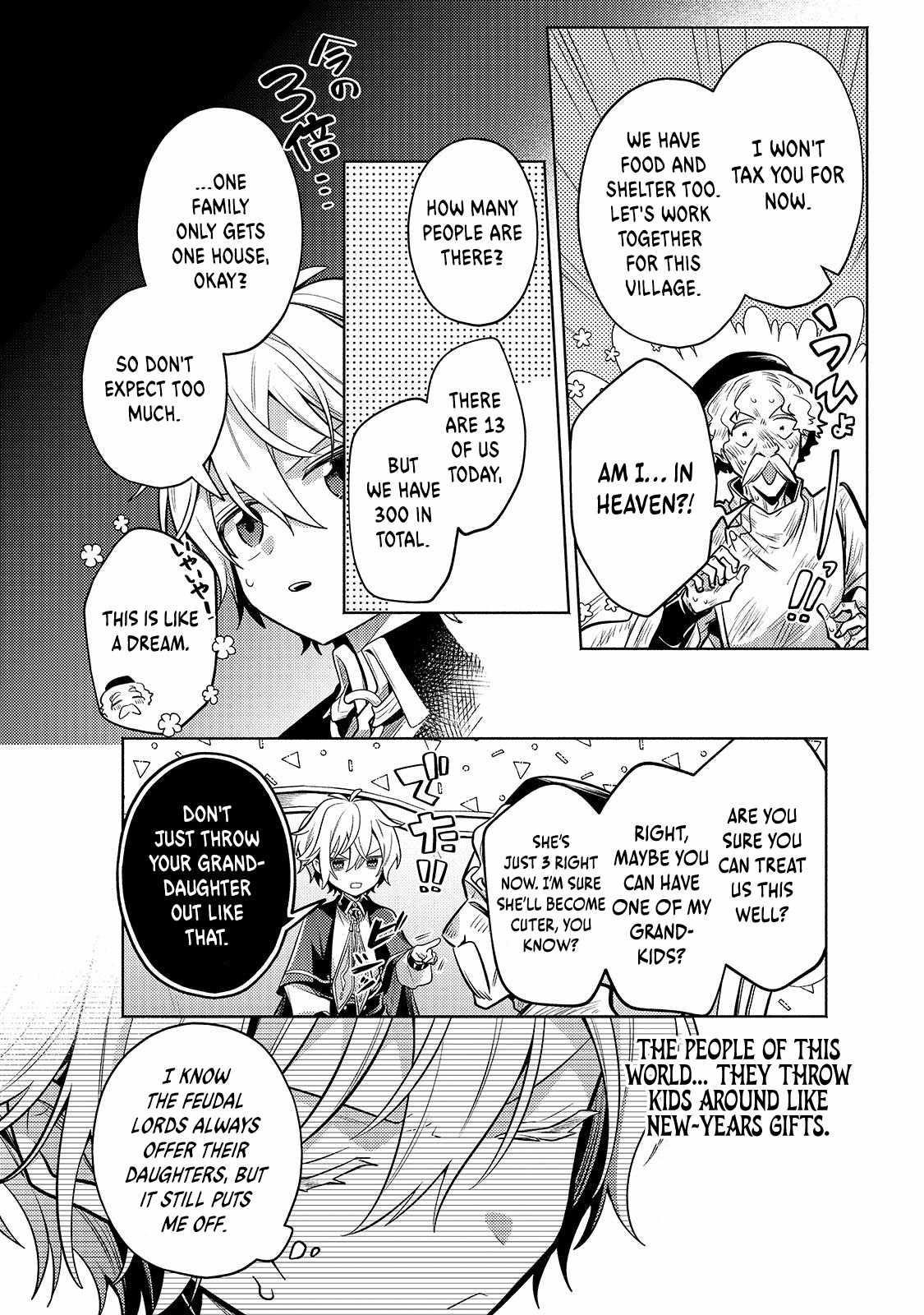Fun Territory Defense by the Optimistic Lord Chapter 25.1 - Page 6 in English