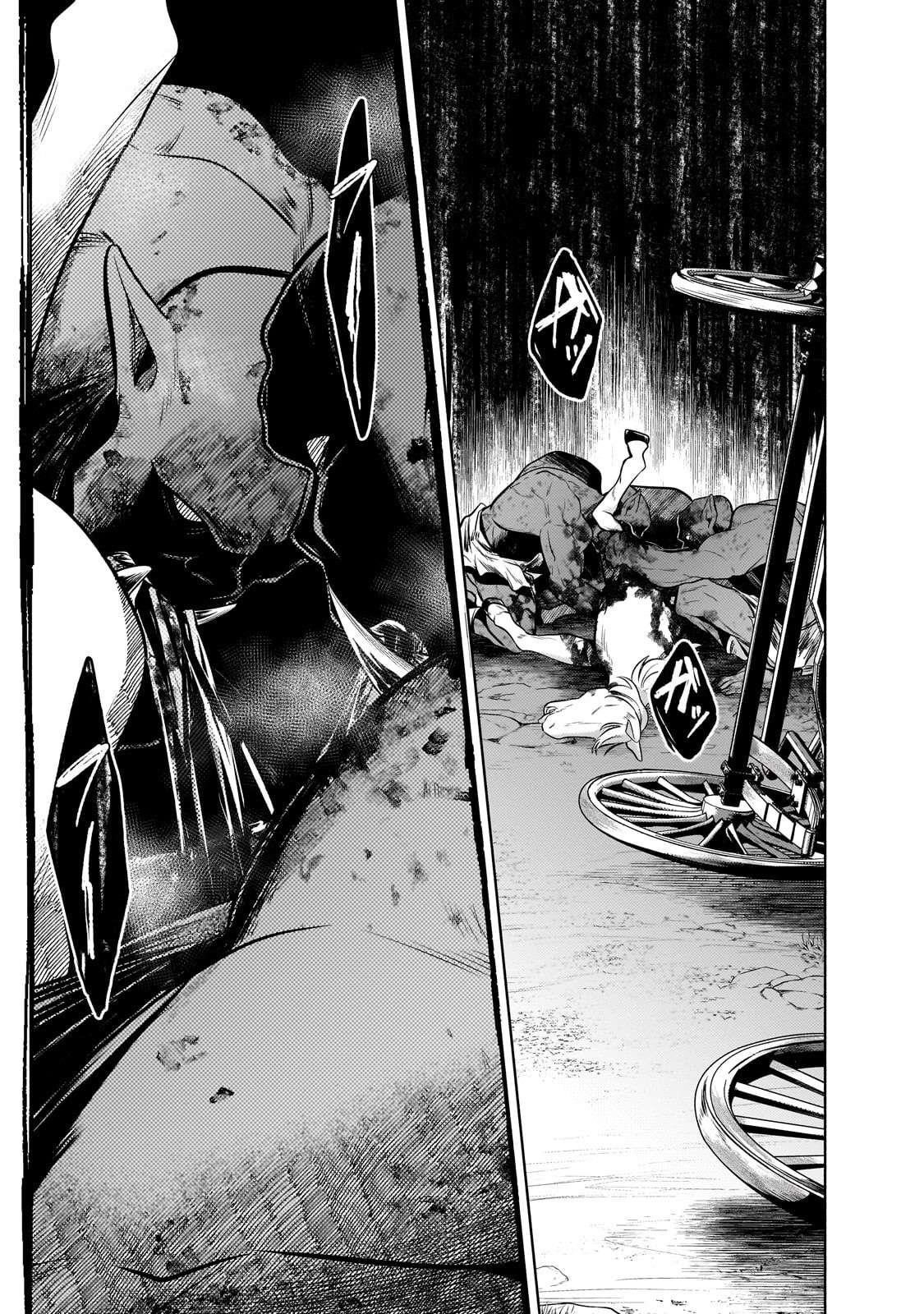 Fun Territory Defense by the Optimistic Lord Chapter 25.2 - Page 9 in English