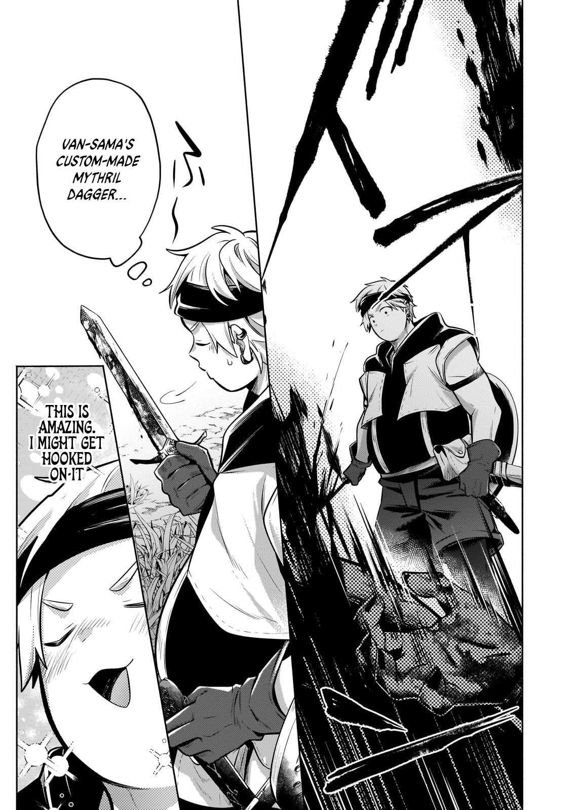 Fun Territory Defense by the Optimistic Lord Chapter 26.1 - Page 5 in English