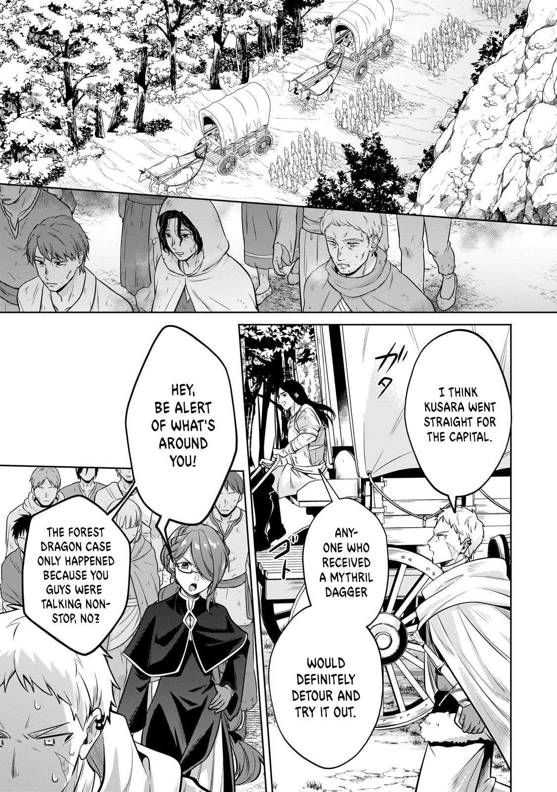 Fun Territory Defense by the Optimistic Lord Chapter 26.2 - Page 5 in English