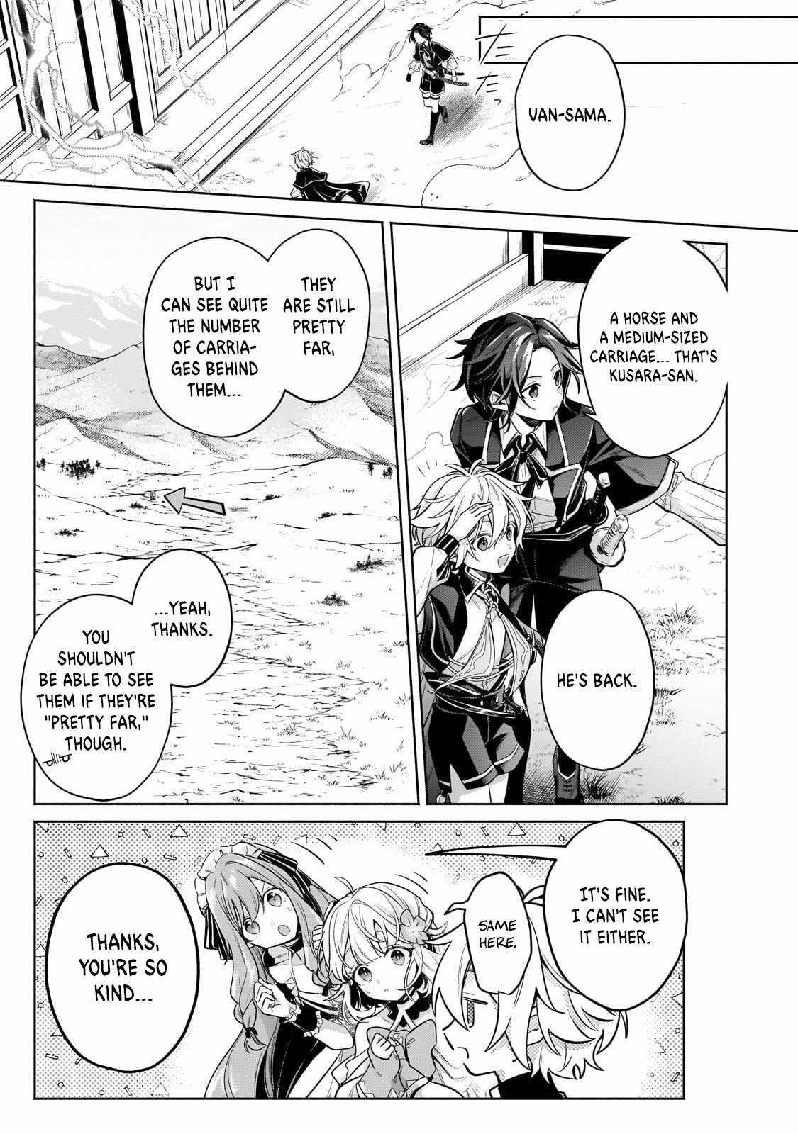 Fun Territory Defense by the Optimistic Lord Chapter 27.1 - Page 5 in English
