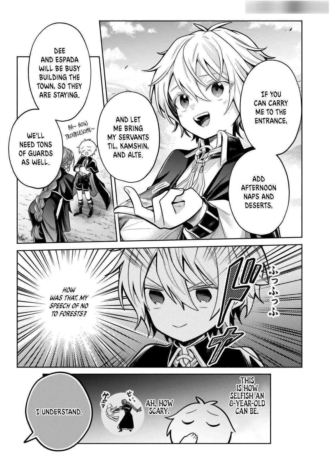 Fun Territory Defense by the Optimistic Lord Chapter 27.3 - Page 9 in English
