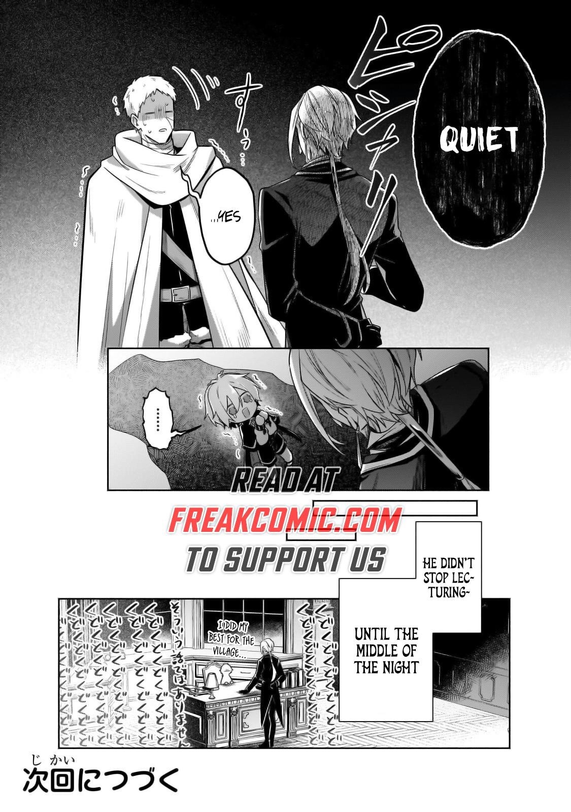 Fun Territory Defense by the Optimistic Lord Chapter 28.2 - Page 14 in English