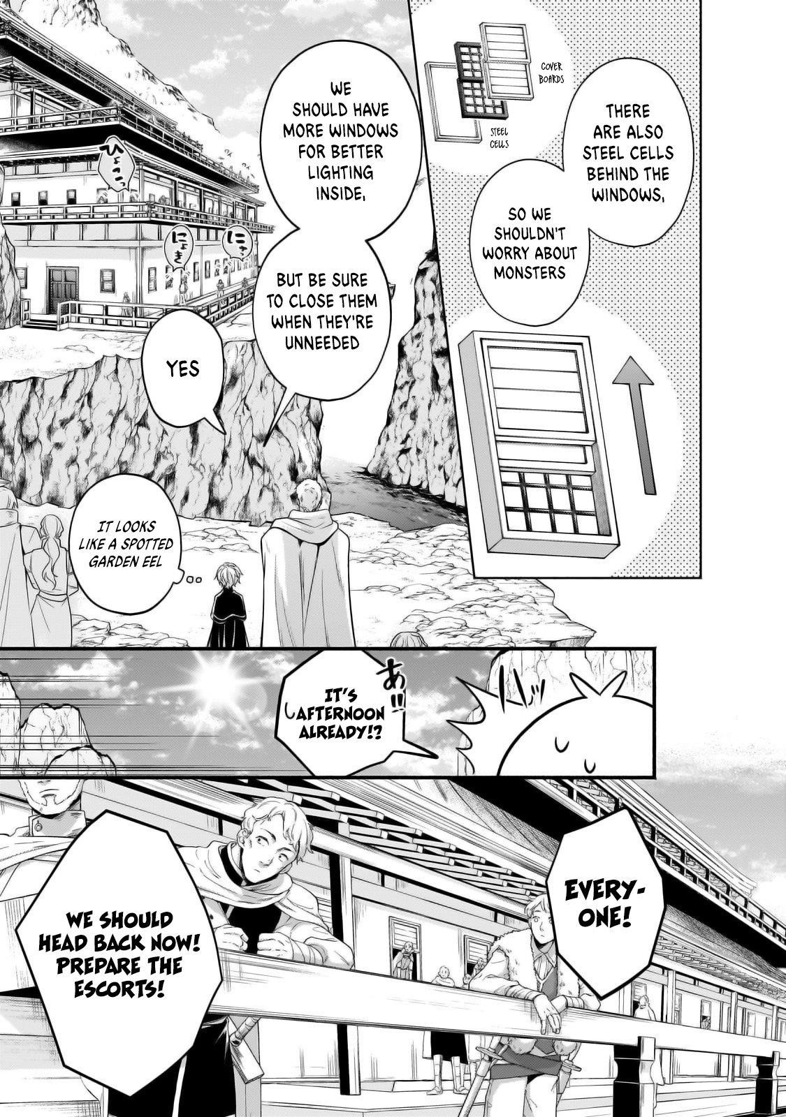 Fun Territory Defense by the Optimistic Lord Chapter 28.2 - Page 5 in English