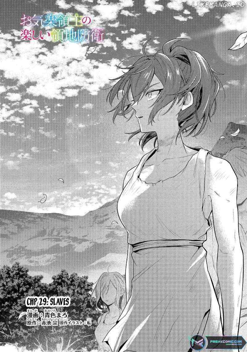 Fun Territory Defense by the Optimistic Lord Chapter 29.1 - Page 4 in English