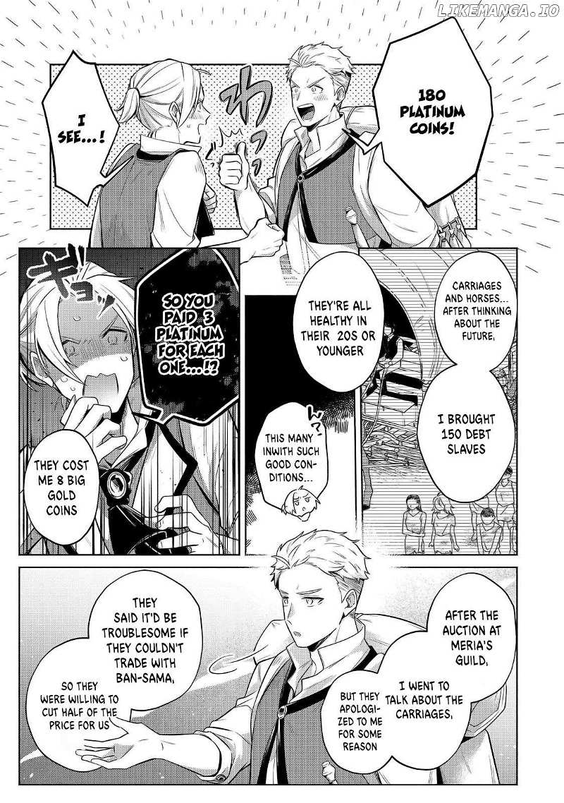 Fun Territory Defense by the Optimistic Lord Chapter 29.1 - Page 7 in English