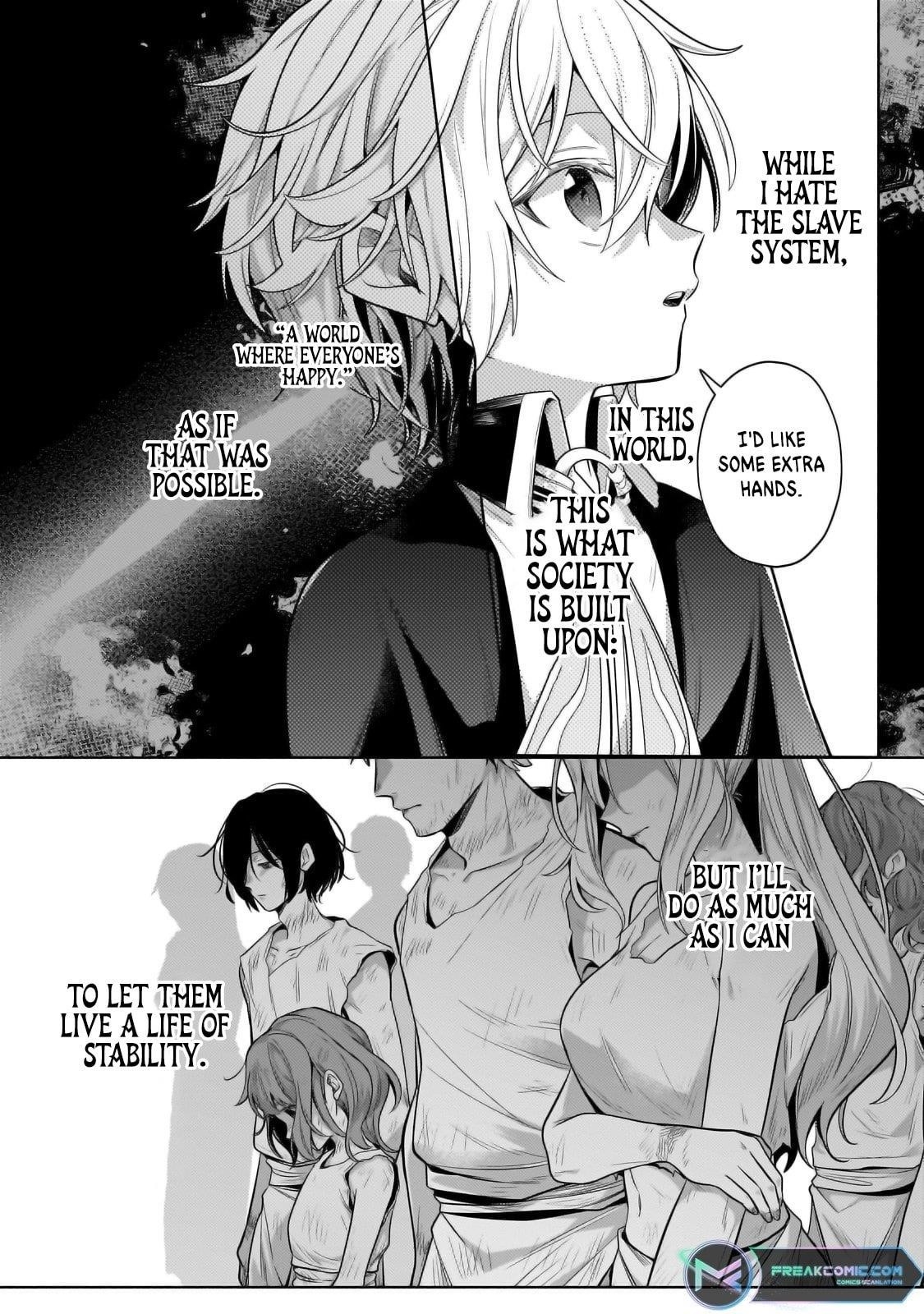 Fun Territory Defense by the Optimistic Lord Chapter 29.2 - Page 8 in English
