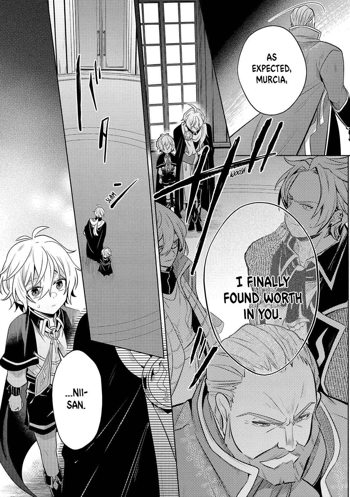 Fun Territory Defense by the Optimistic Lord Chapter 3 - Page 17 in English