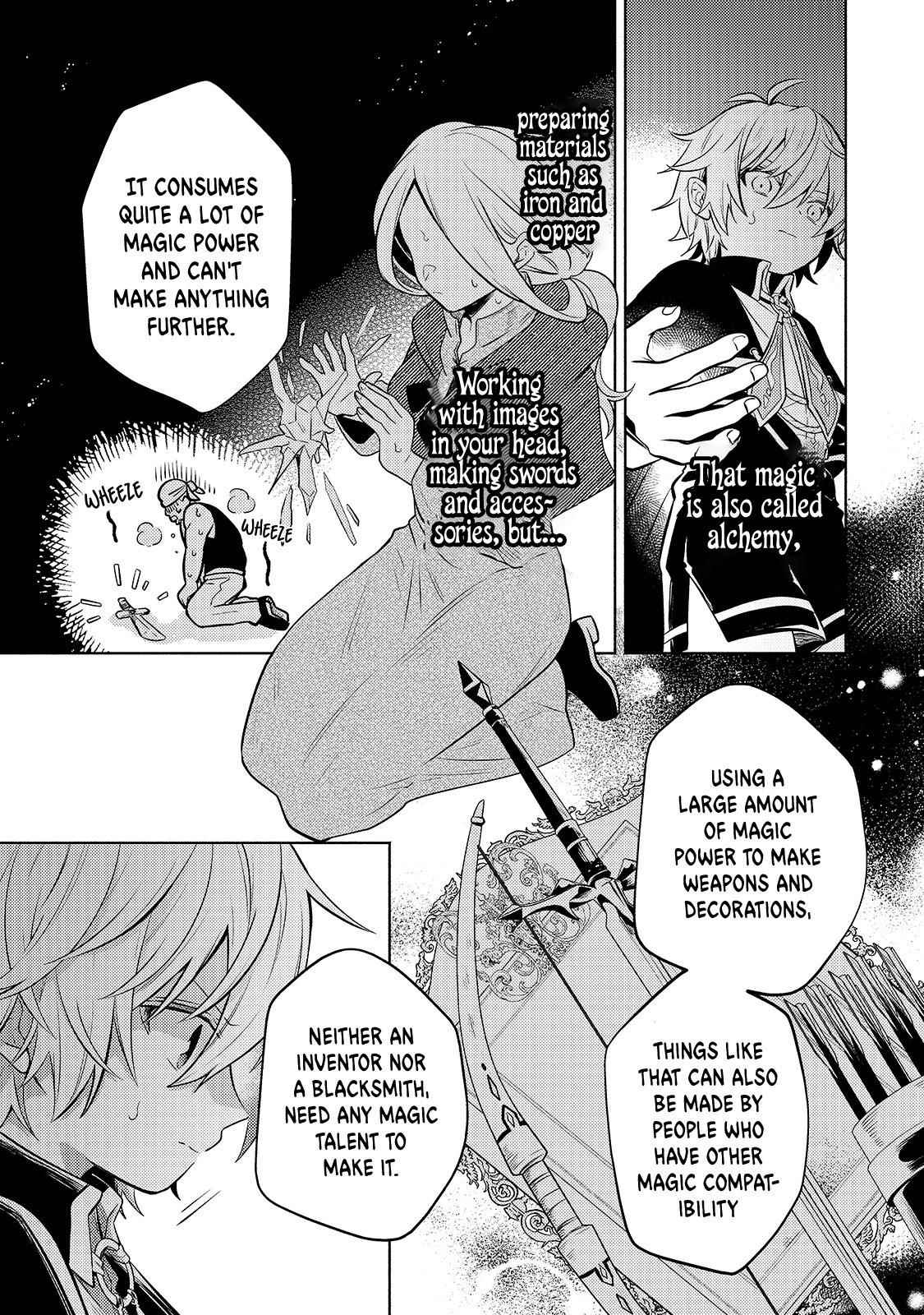 Fun Territory Defense by the Optimistic Lord Chapter 3 - Page 5 in English