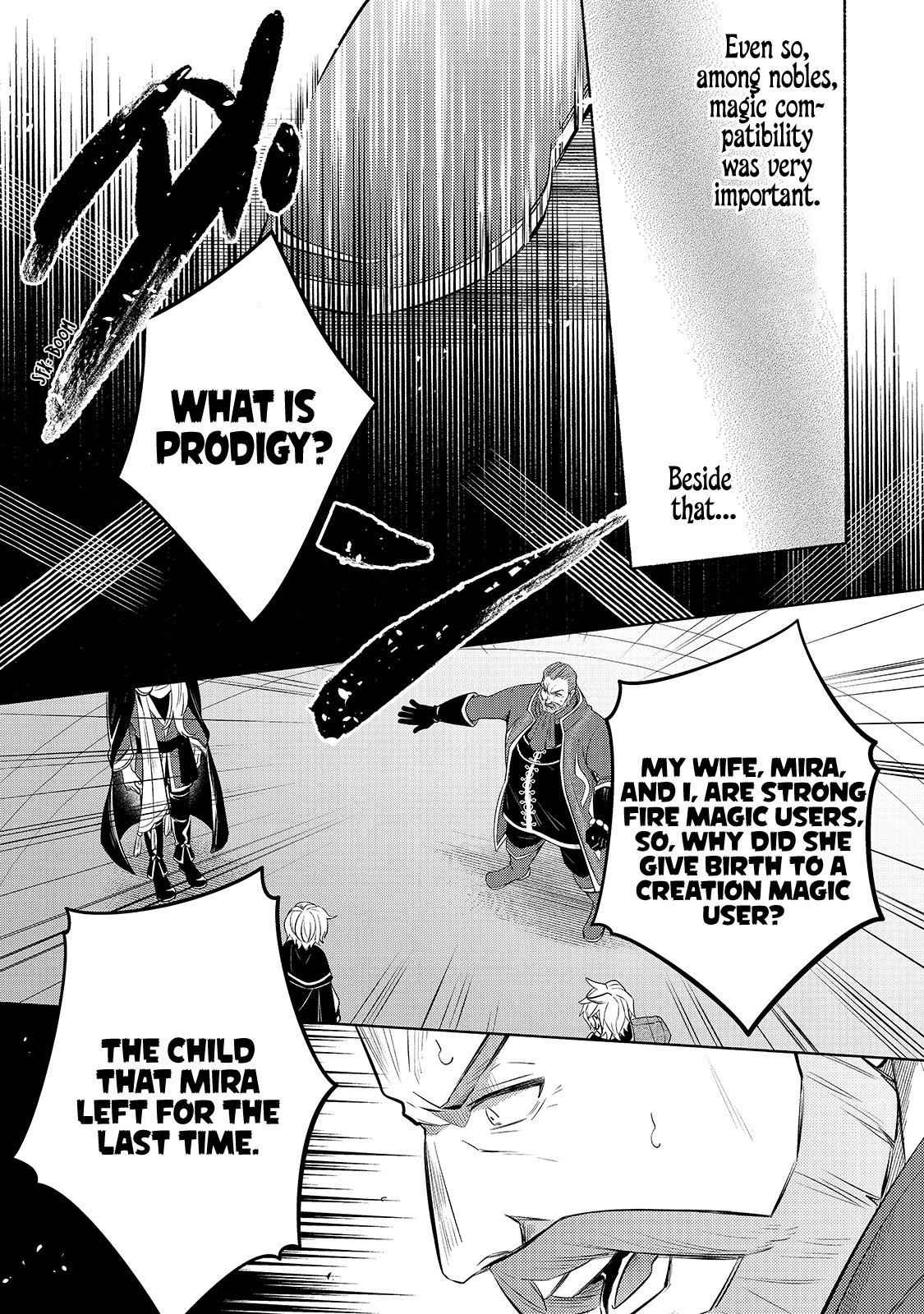 Fun Territory Defense by the Optimistic Lord Chapter 3 - Page 7 in English
