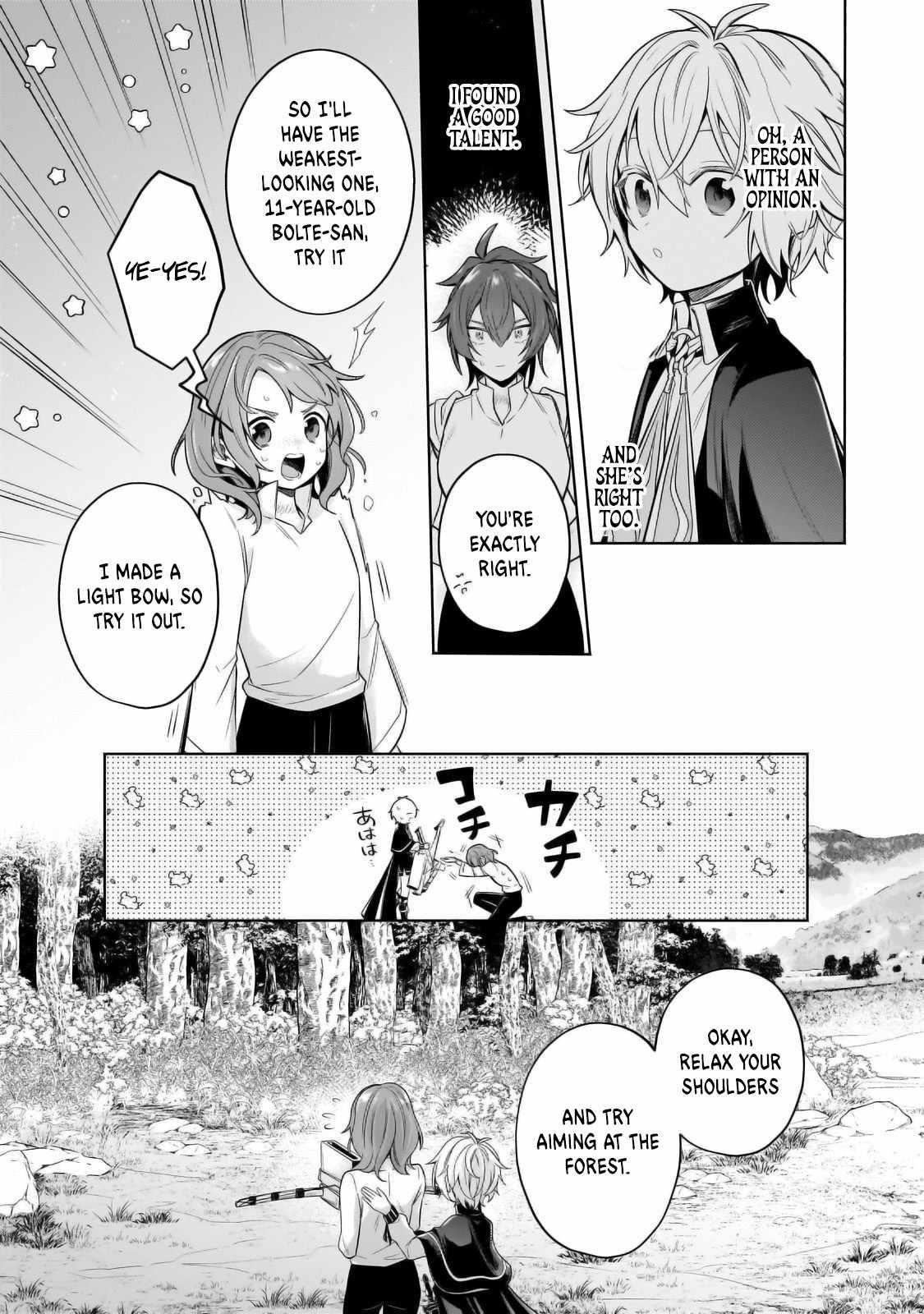 Fun Territory Defense by the Optimistic Lord Chapter 30.1 - Page 5 in English
