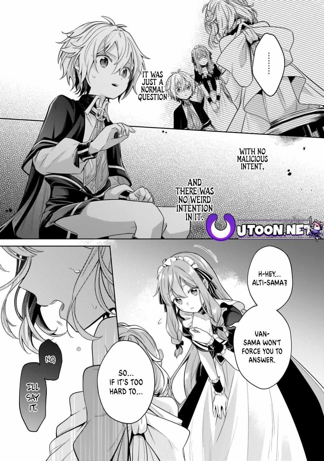 Fun Territory Defense by the Optimistic Lord Chapter 30.2 - Page 7 in English